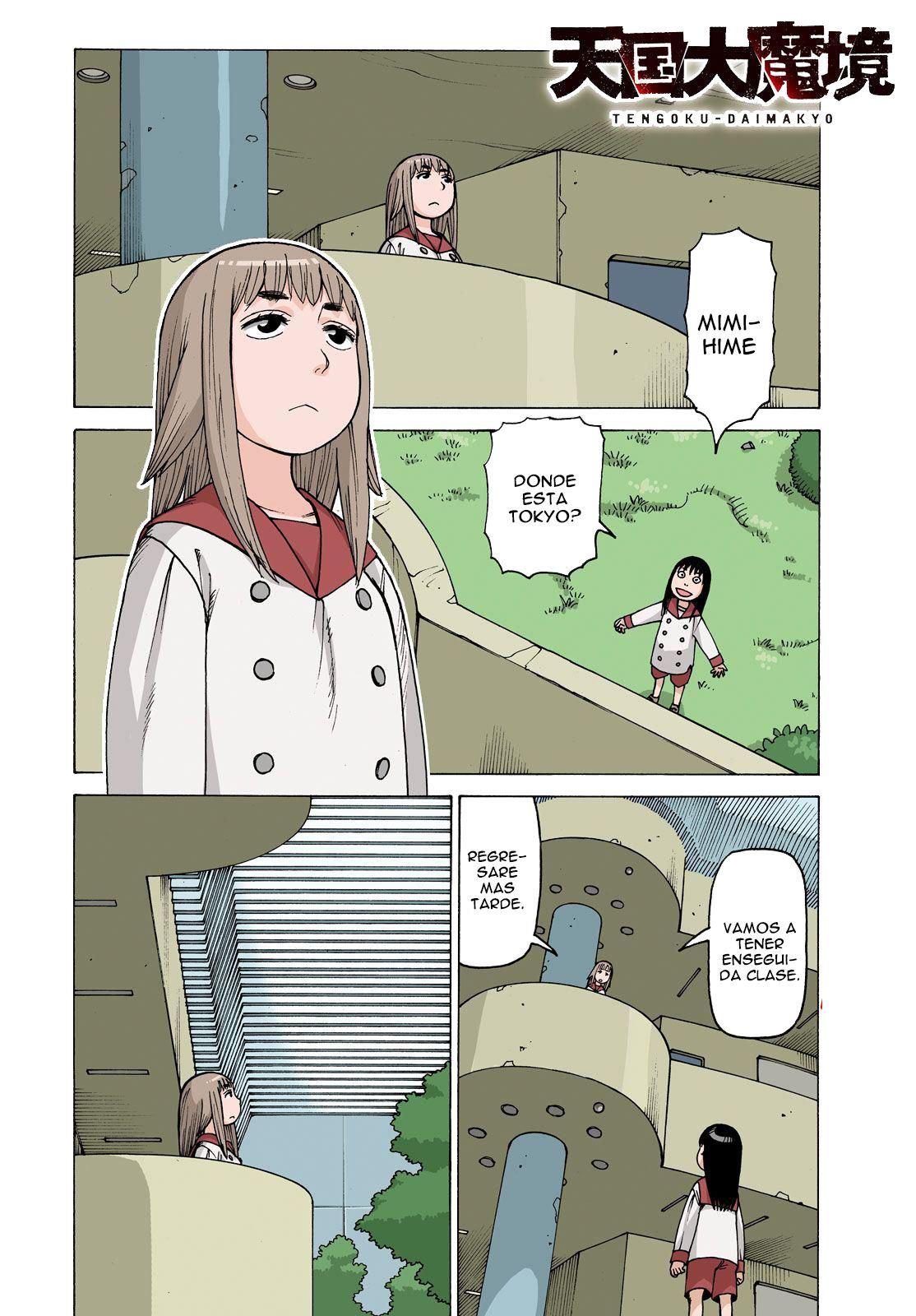 Read Tengoku Daimakyō (es) Manga Online