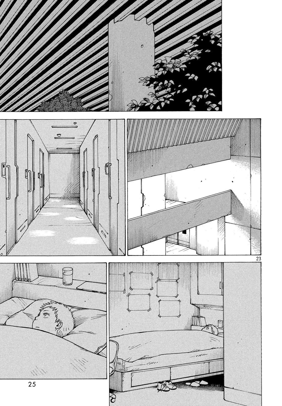 Read Tengoku Daimakyō (es) Manga Online