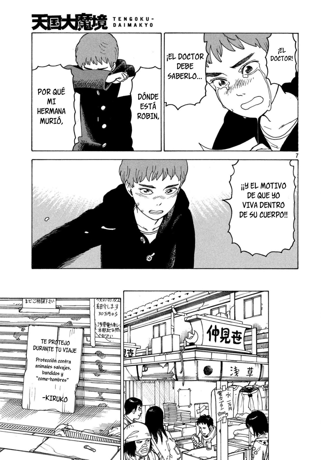 Read Tengoku Daimakyō (es) Manga Online