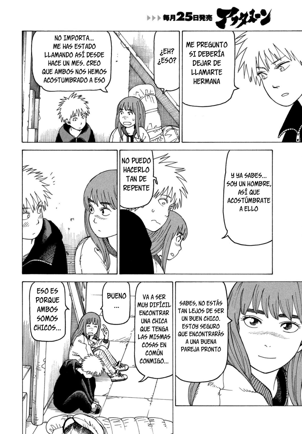 Read Tengoku Daimakyō (es) Manga Online