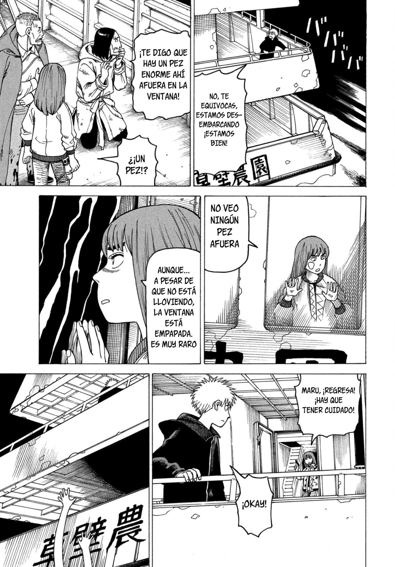 Read Tengoku Daimakyō (es) Manga Online