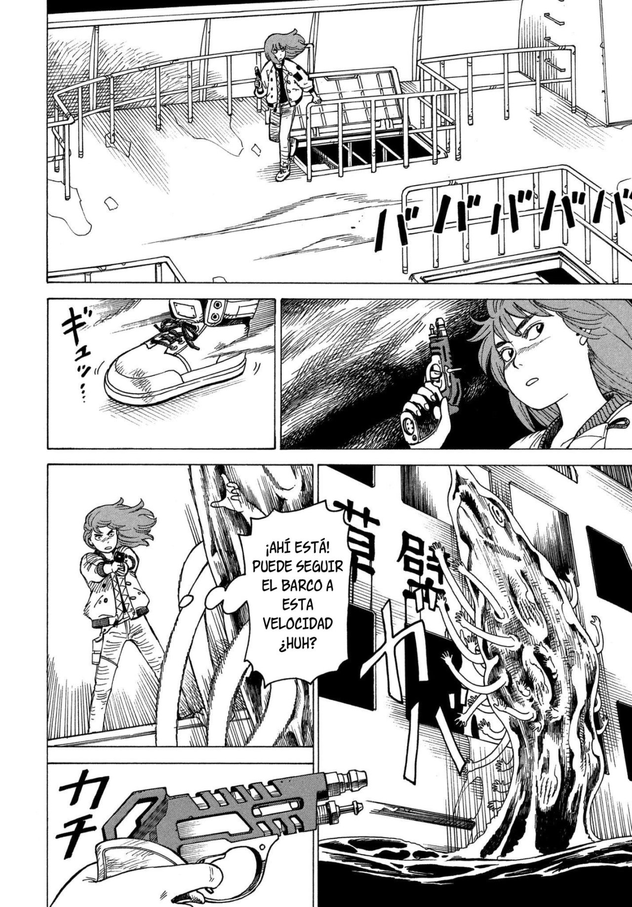 Read Tengoku Daimakyō (es) Manga Online