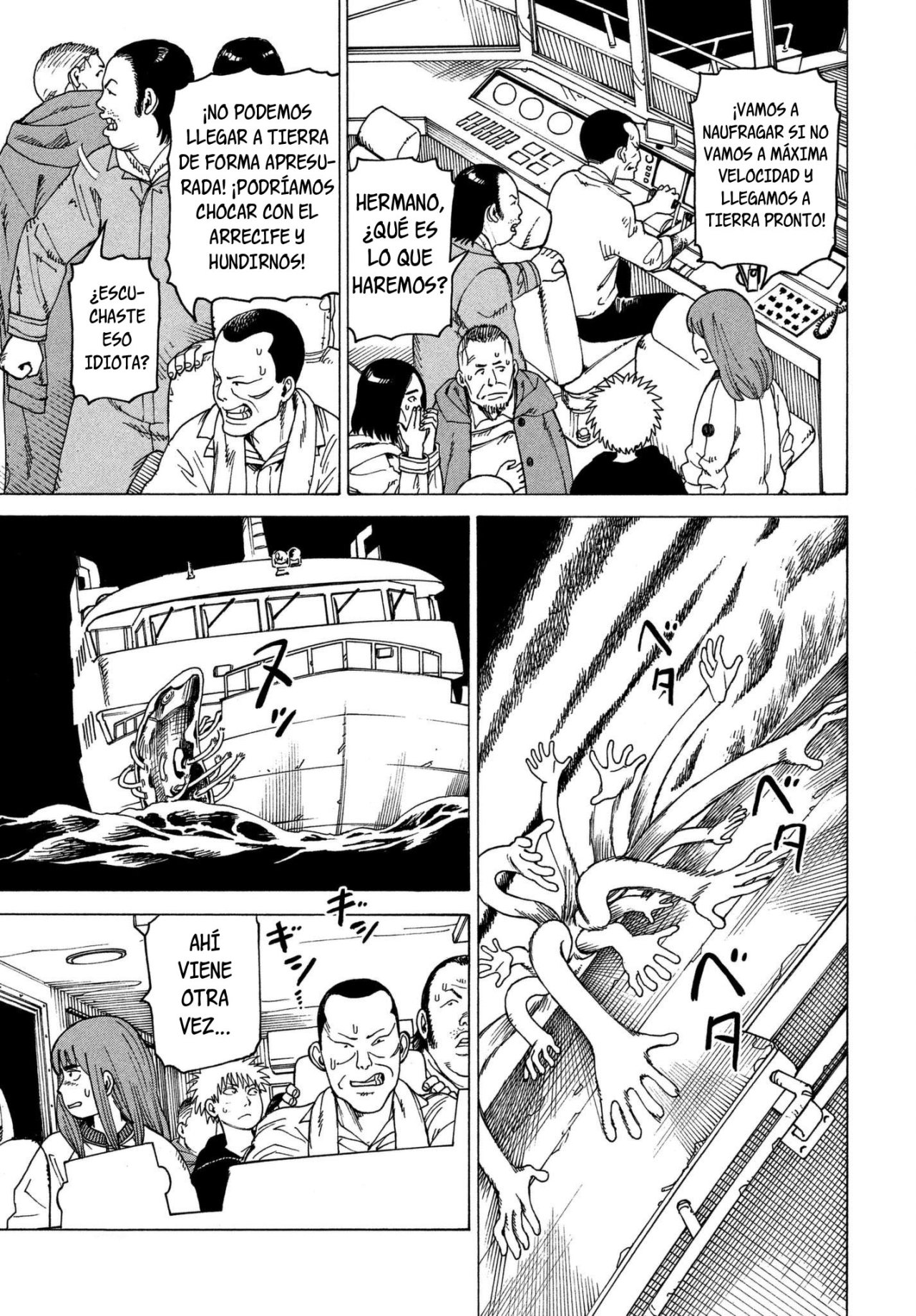 Read Tengoku Daimakyō (es) Manga Online