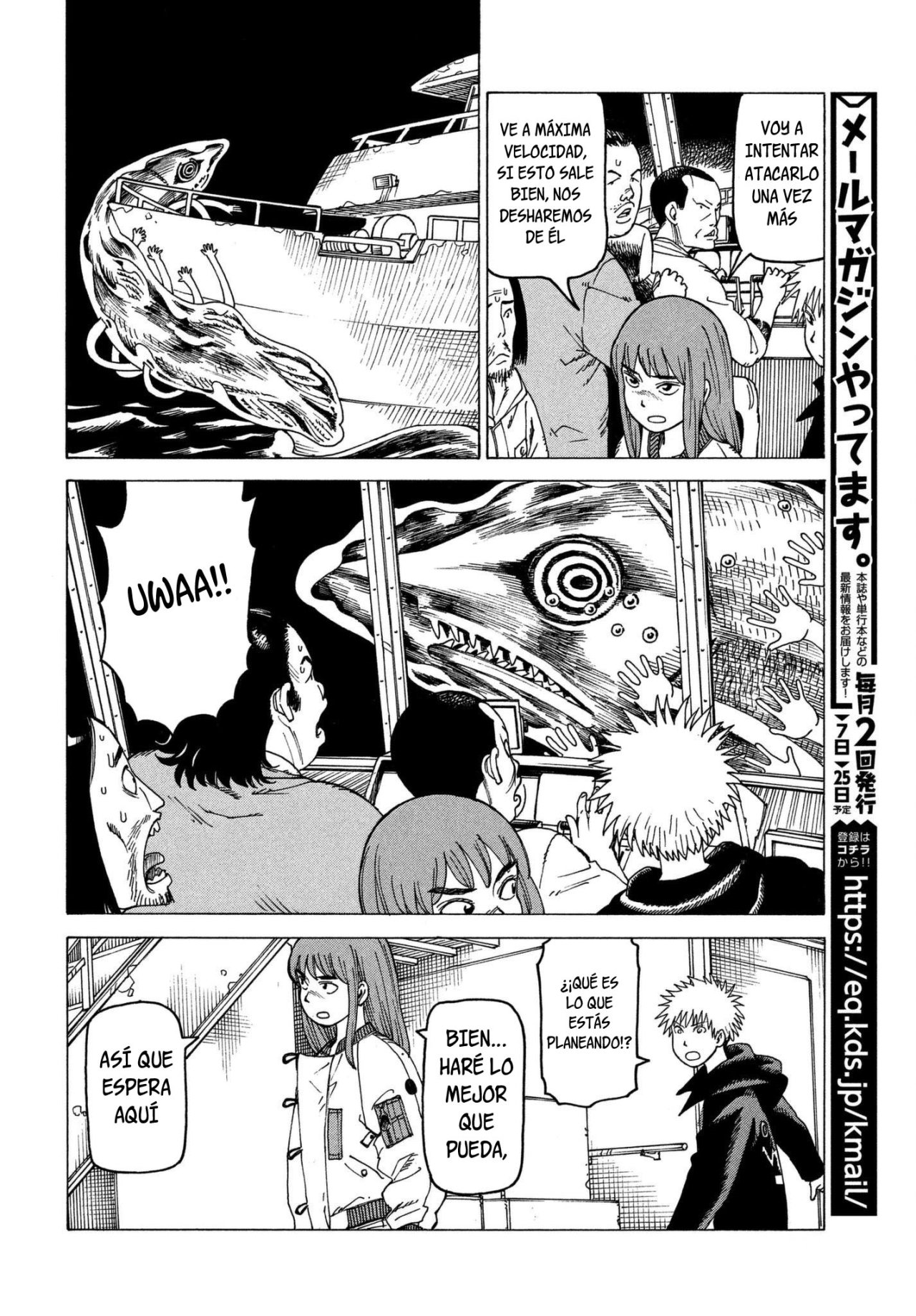 Read Tengoku Daimakyō (es) Manga Online