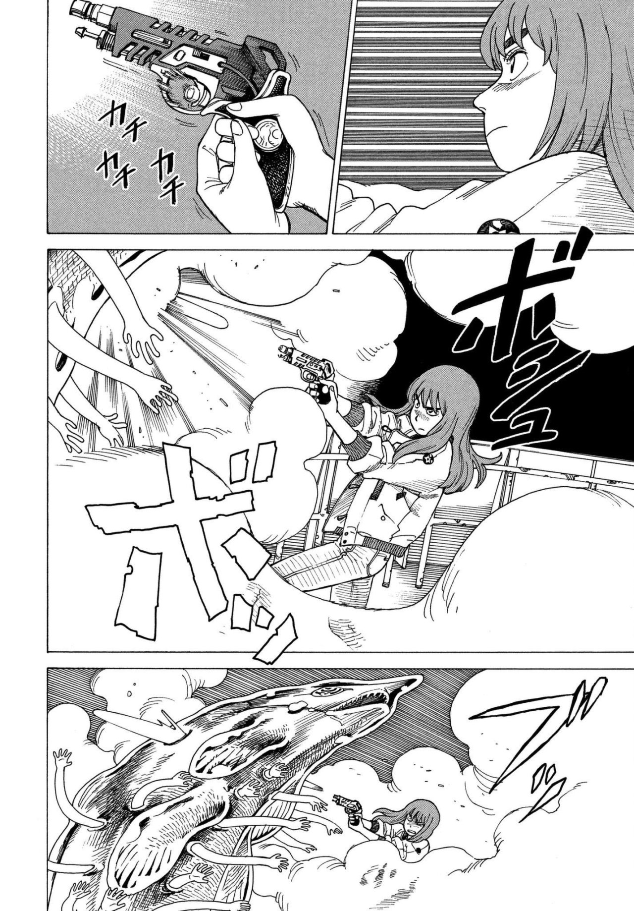 Read Tengoku Daimakyō (es) Manga Online