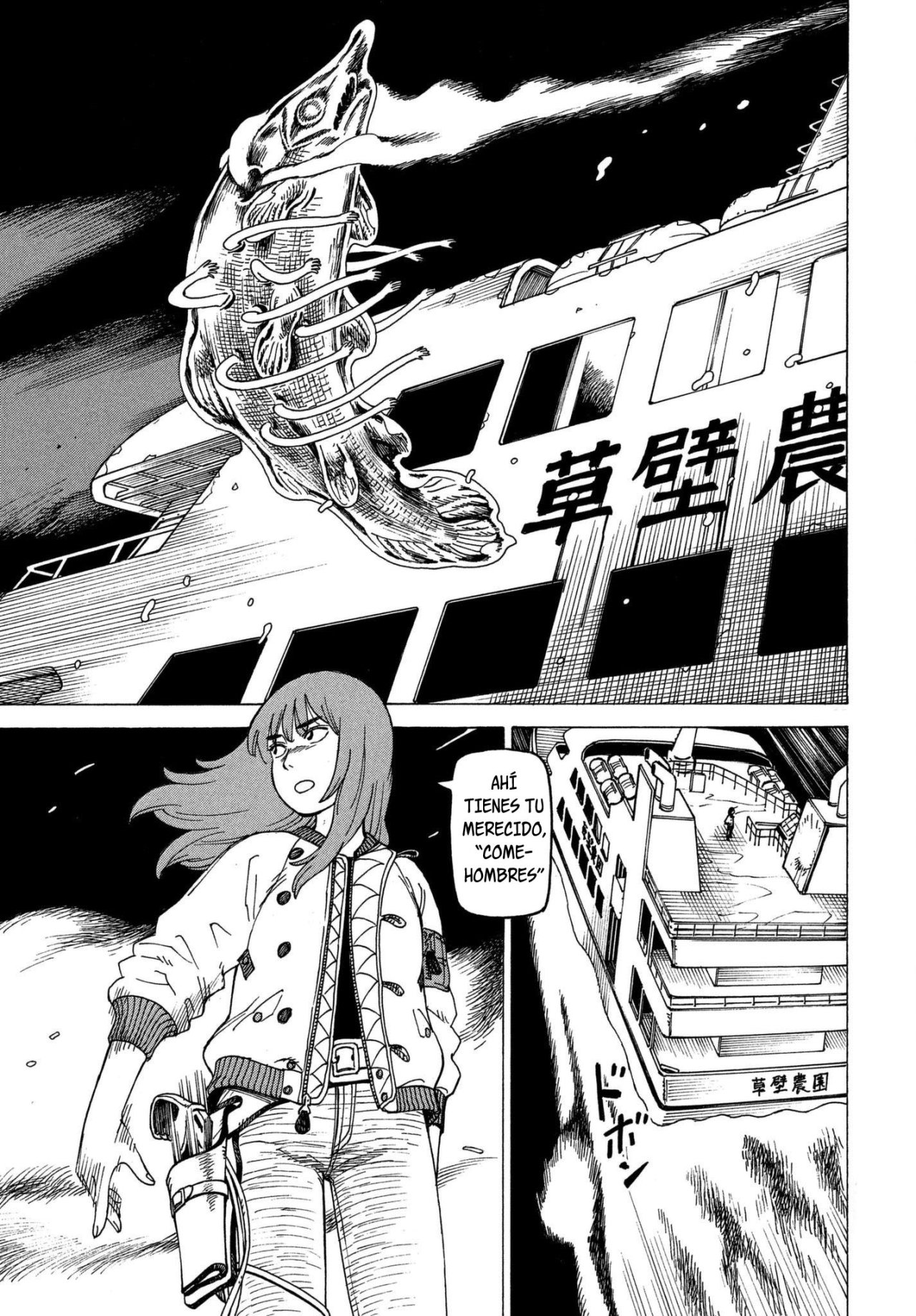 Read Tengoku Daimakyō (es) Manga Online