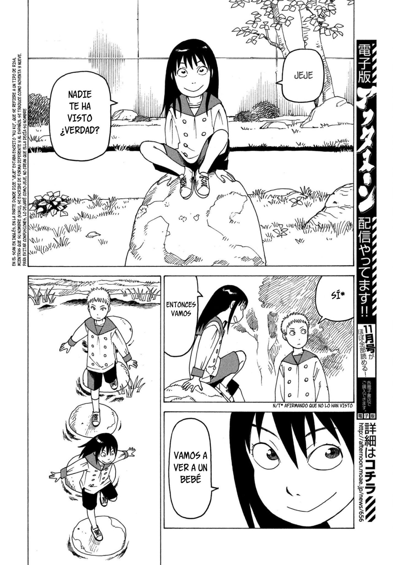 Read Tengoku Daimakyō (es) Manga Online