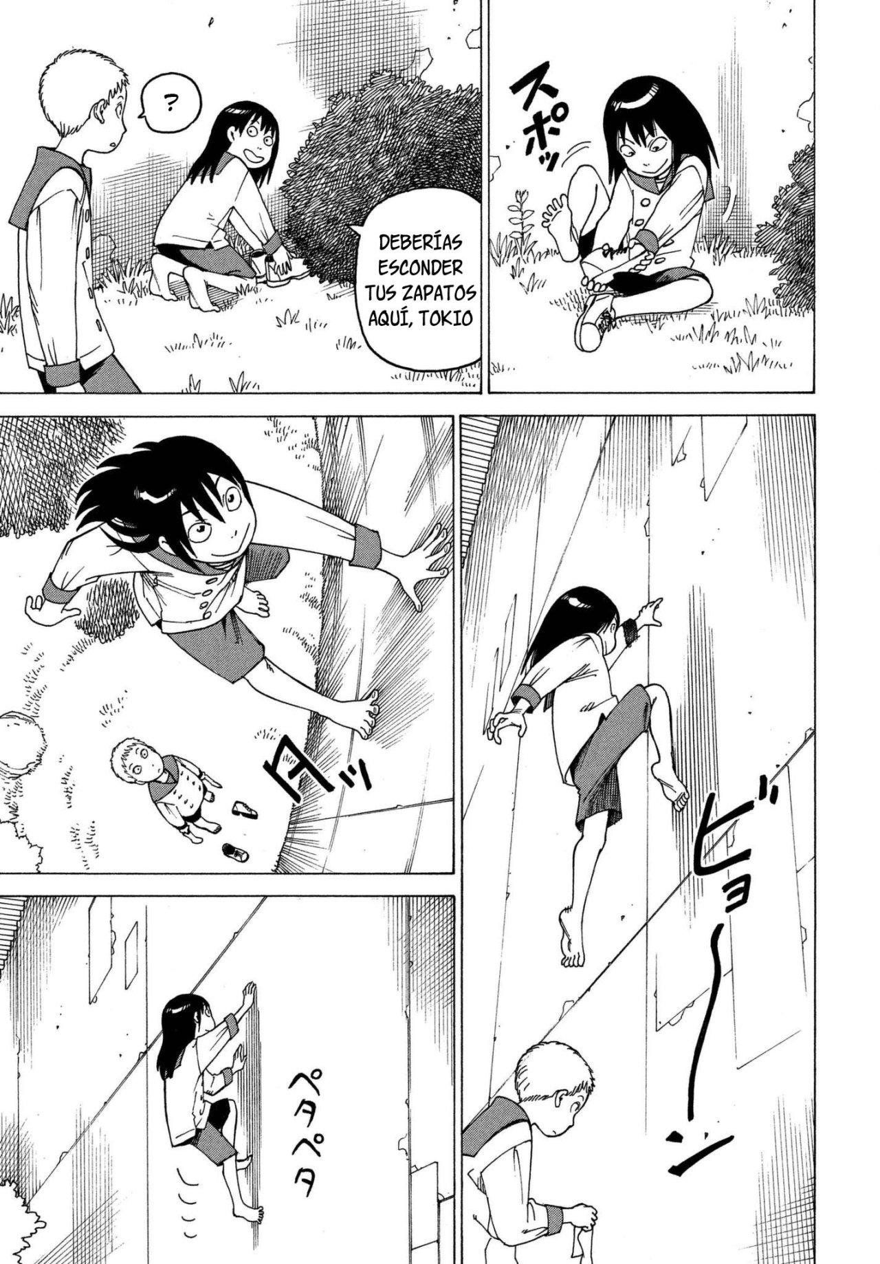 Read Tengoku Daimakyō (es) Manga Online