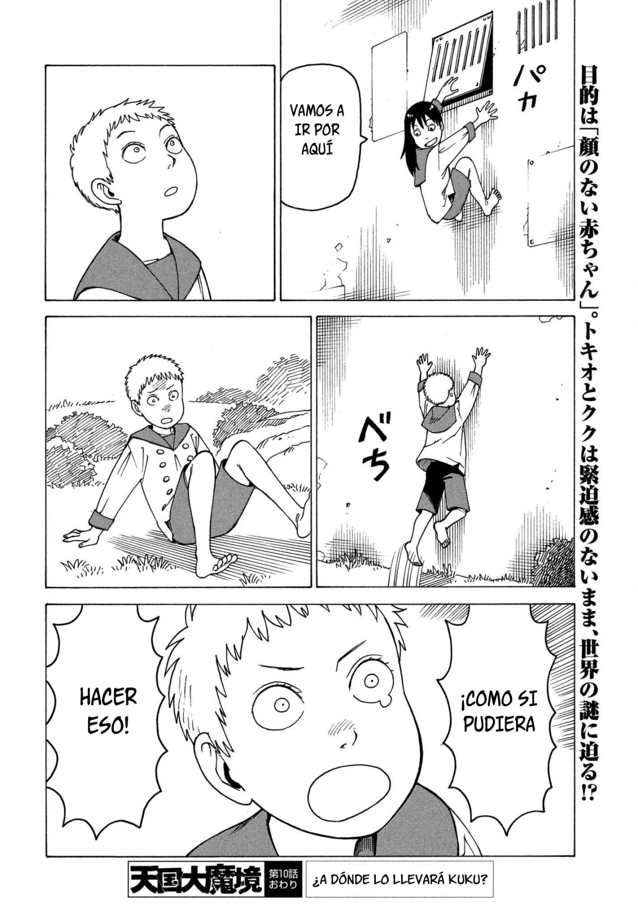 Read Tengoku Daimakyō (es) Manga Online