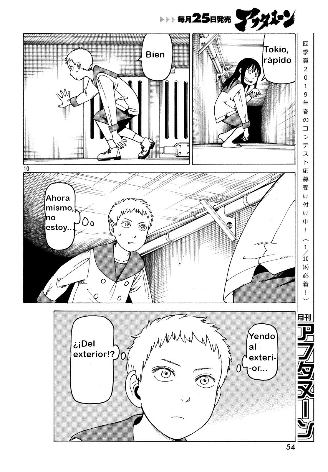 Read Tengoku Daimakyō (es) Manga Online