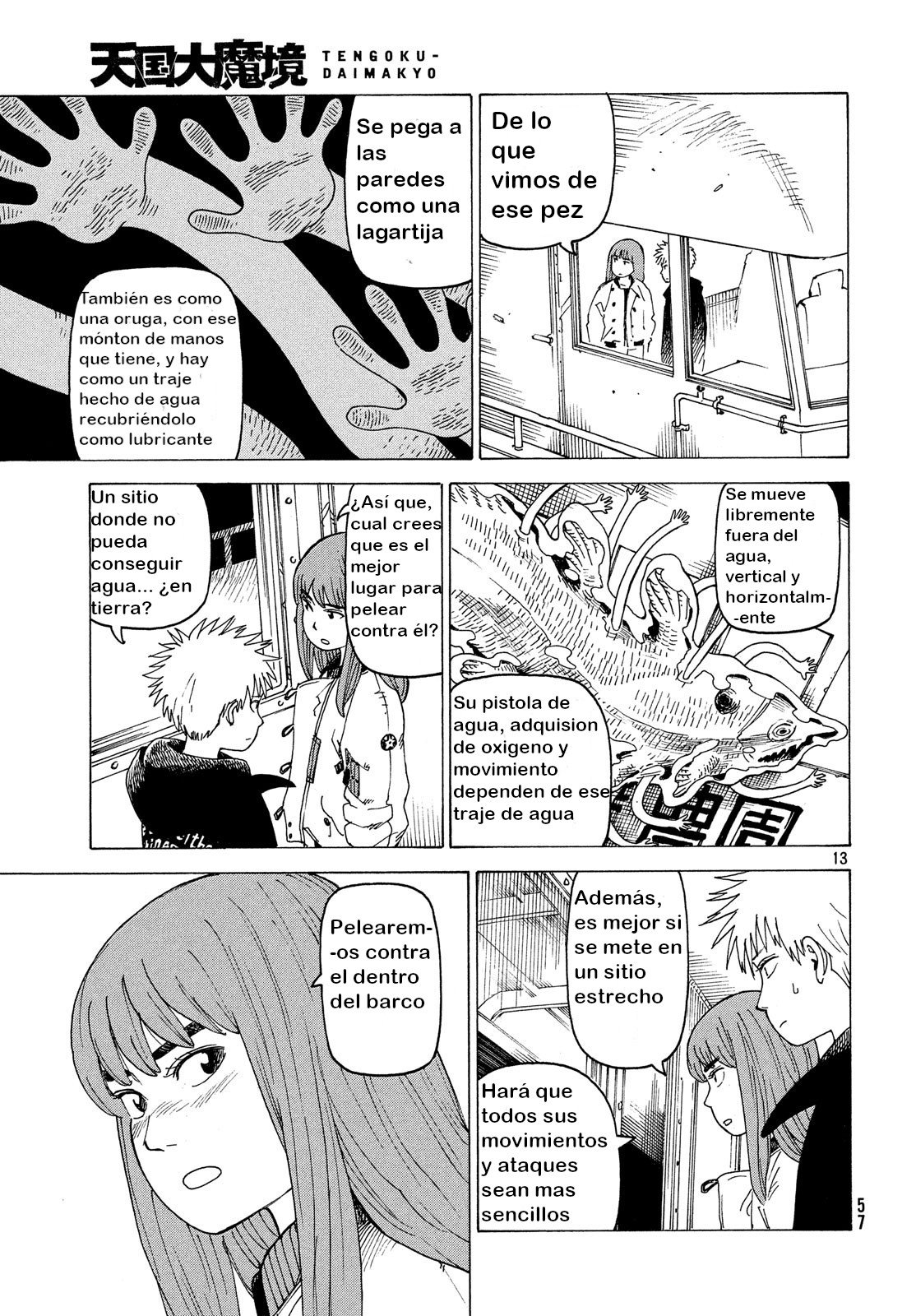 Read Tengoku Daimakyō (es) Manga Online