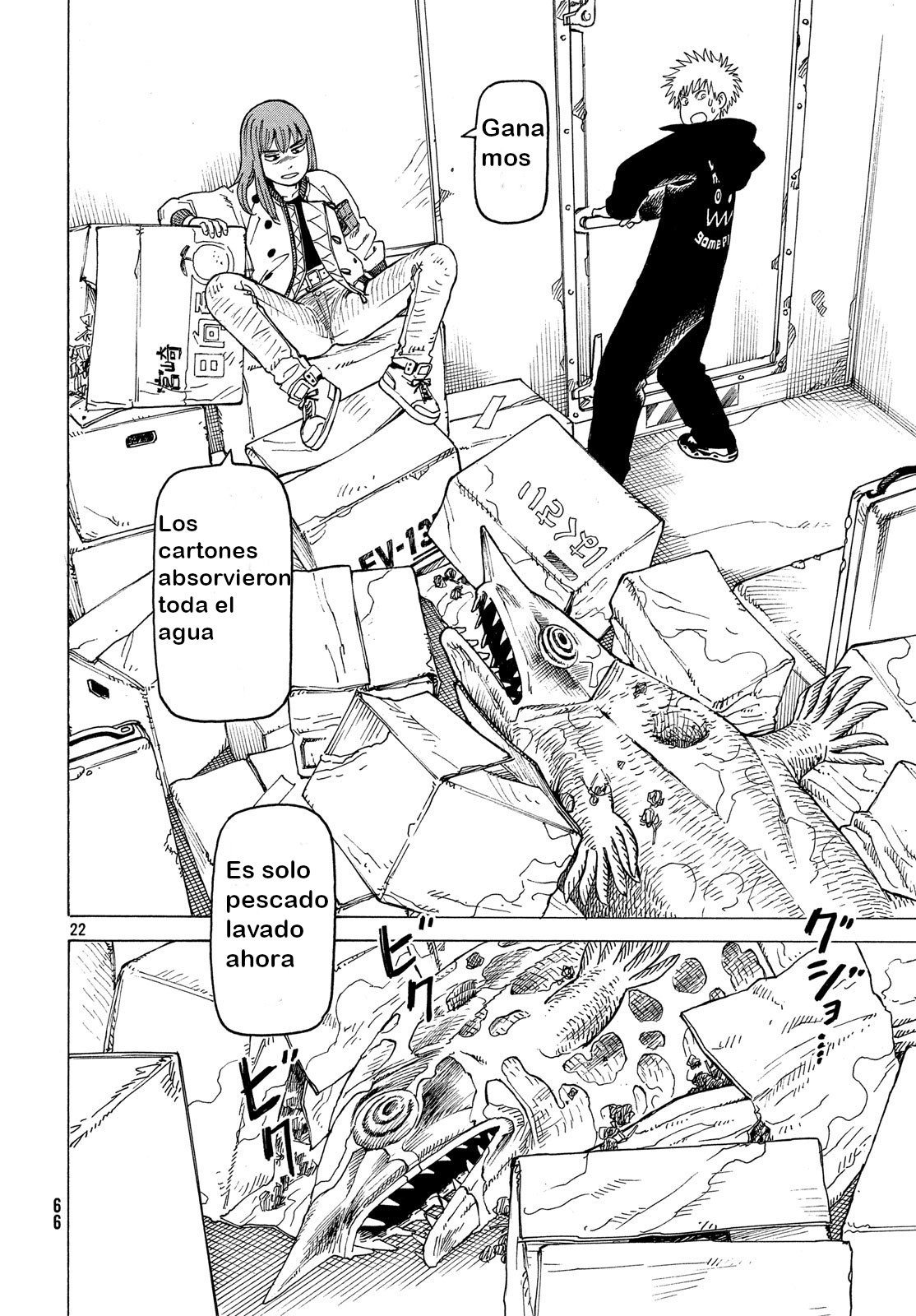 Read Tengoku Daimakyō (es) Manga Online