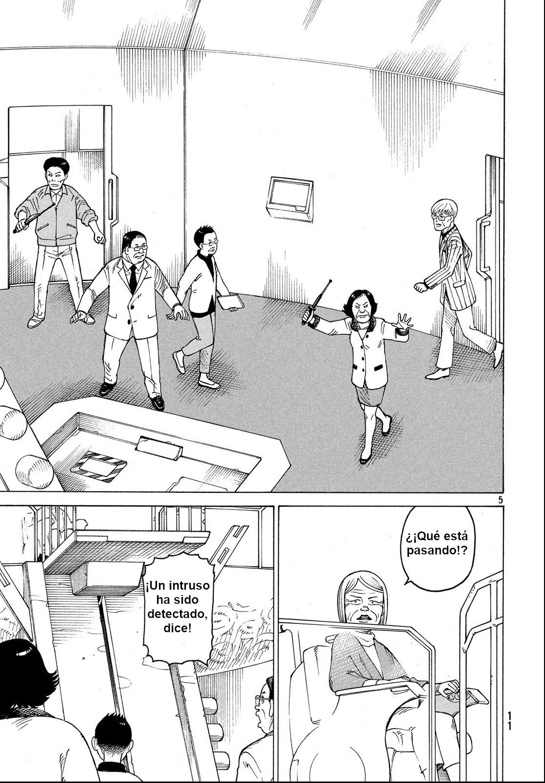 Read Tengoku Daimakyō (es) Manga Online