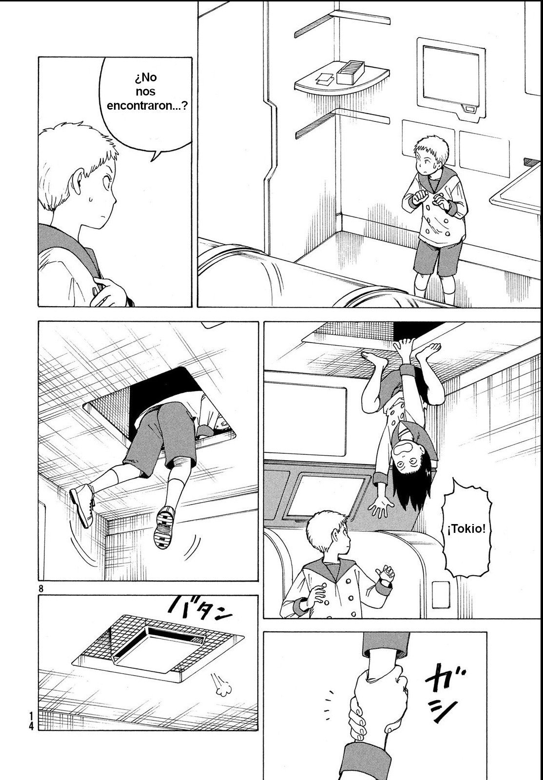 Read Tengoku Daimakyō (es) Manga Online