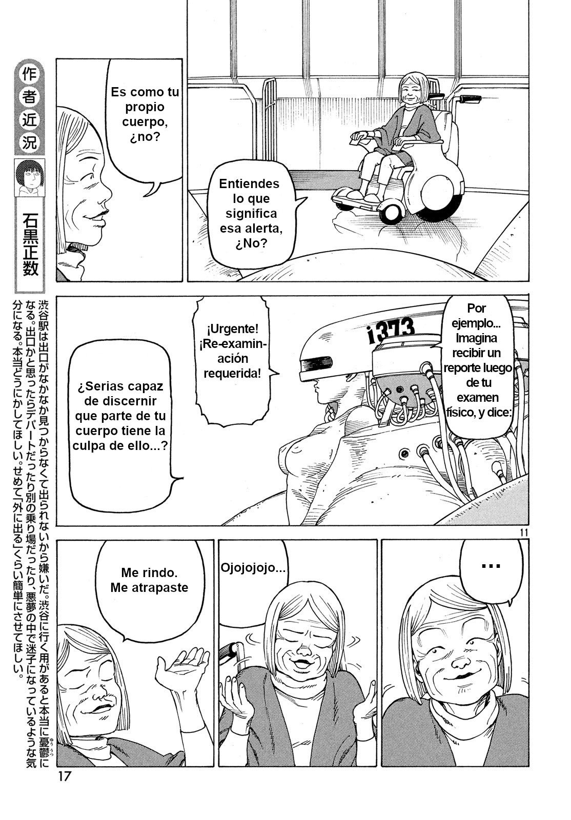 Read Tengoku Daimakyō (es) Manga Online