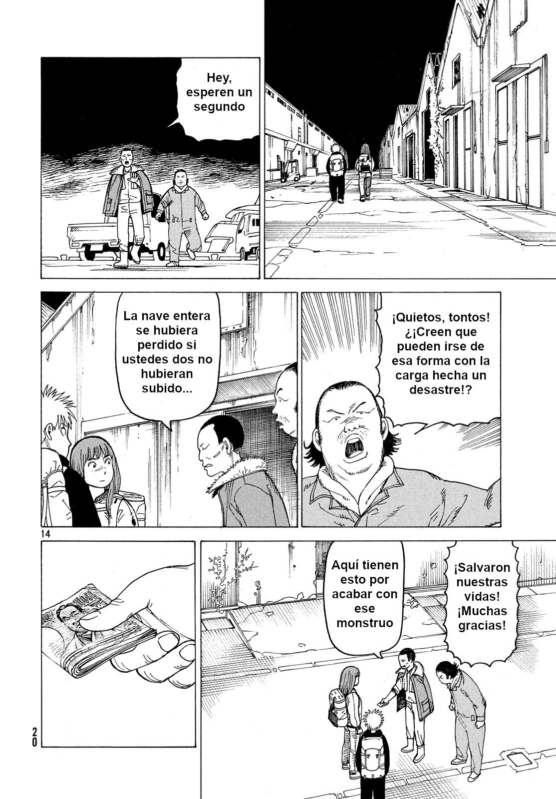 Read Tengoku Daimakyō (es) Manga Online