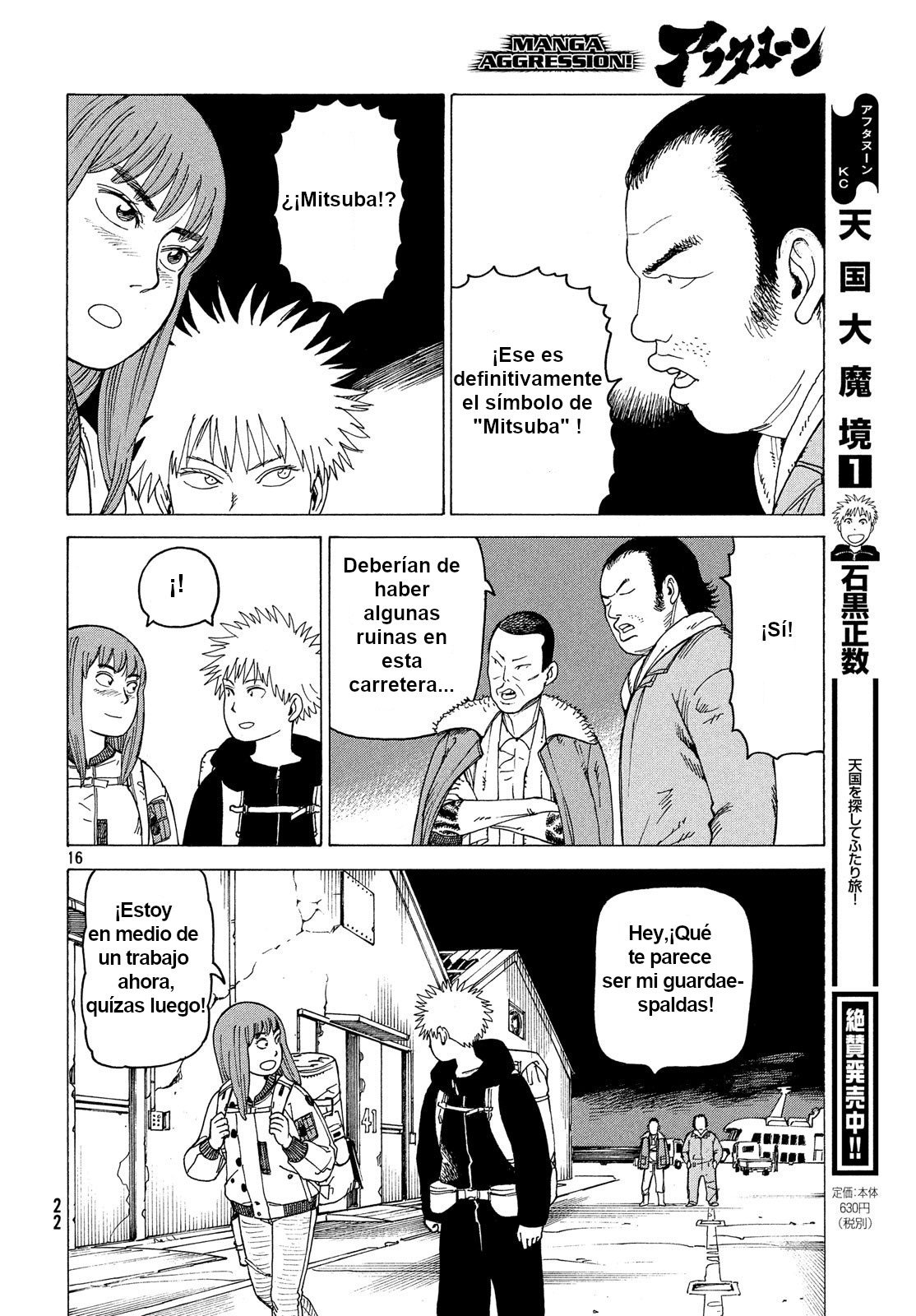 Read Tengoku Daimakyō (es) Manga Online