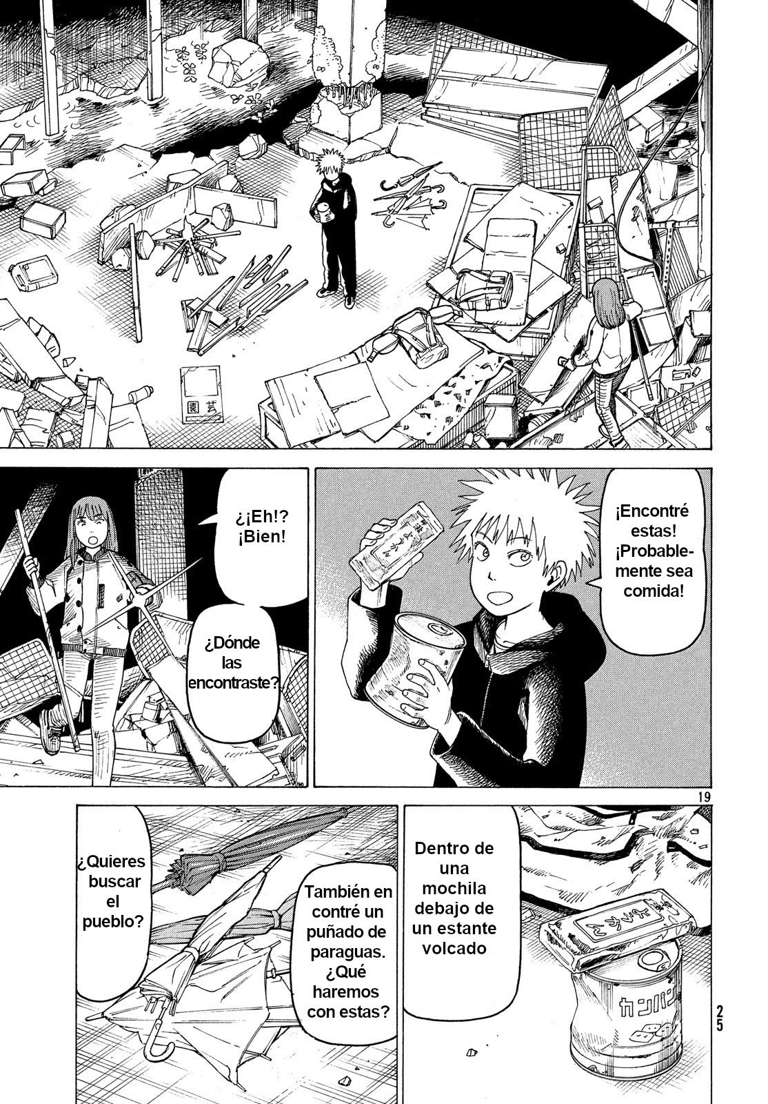 Read Tengoku Daimakyō (es) Manga Online