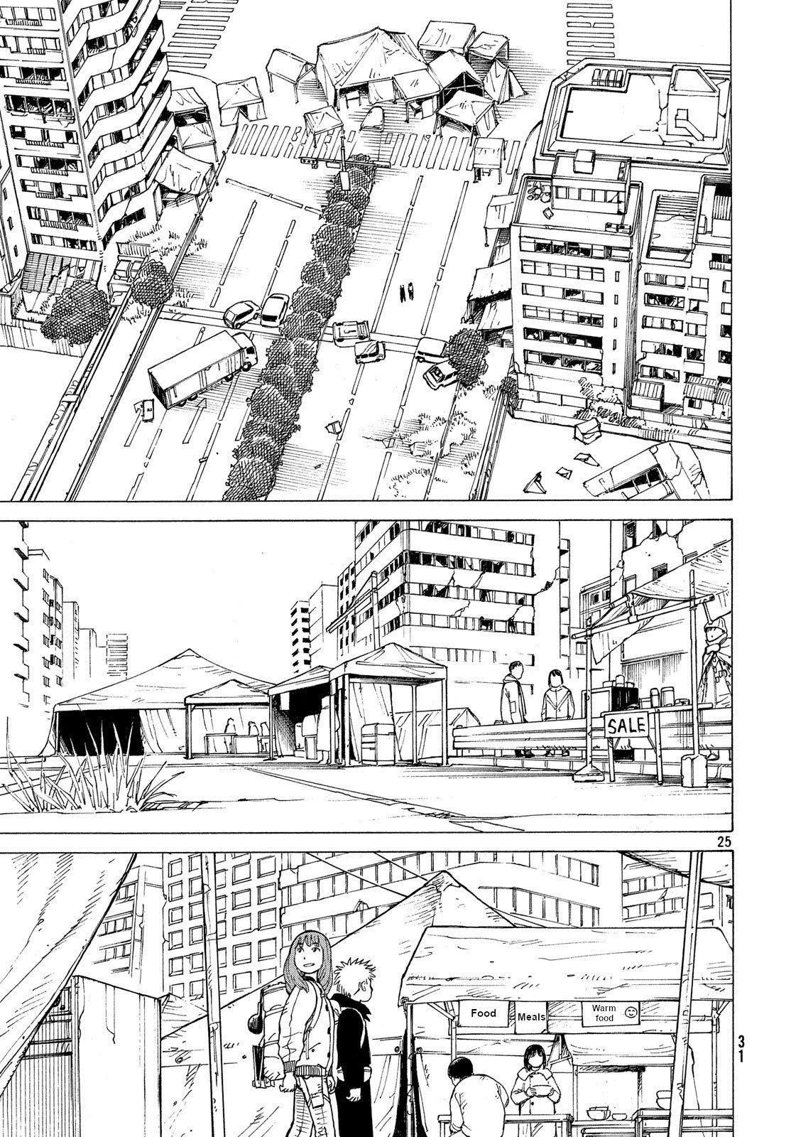 Read Tengoku Daimakyō (es) Manga Online