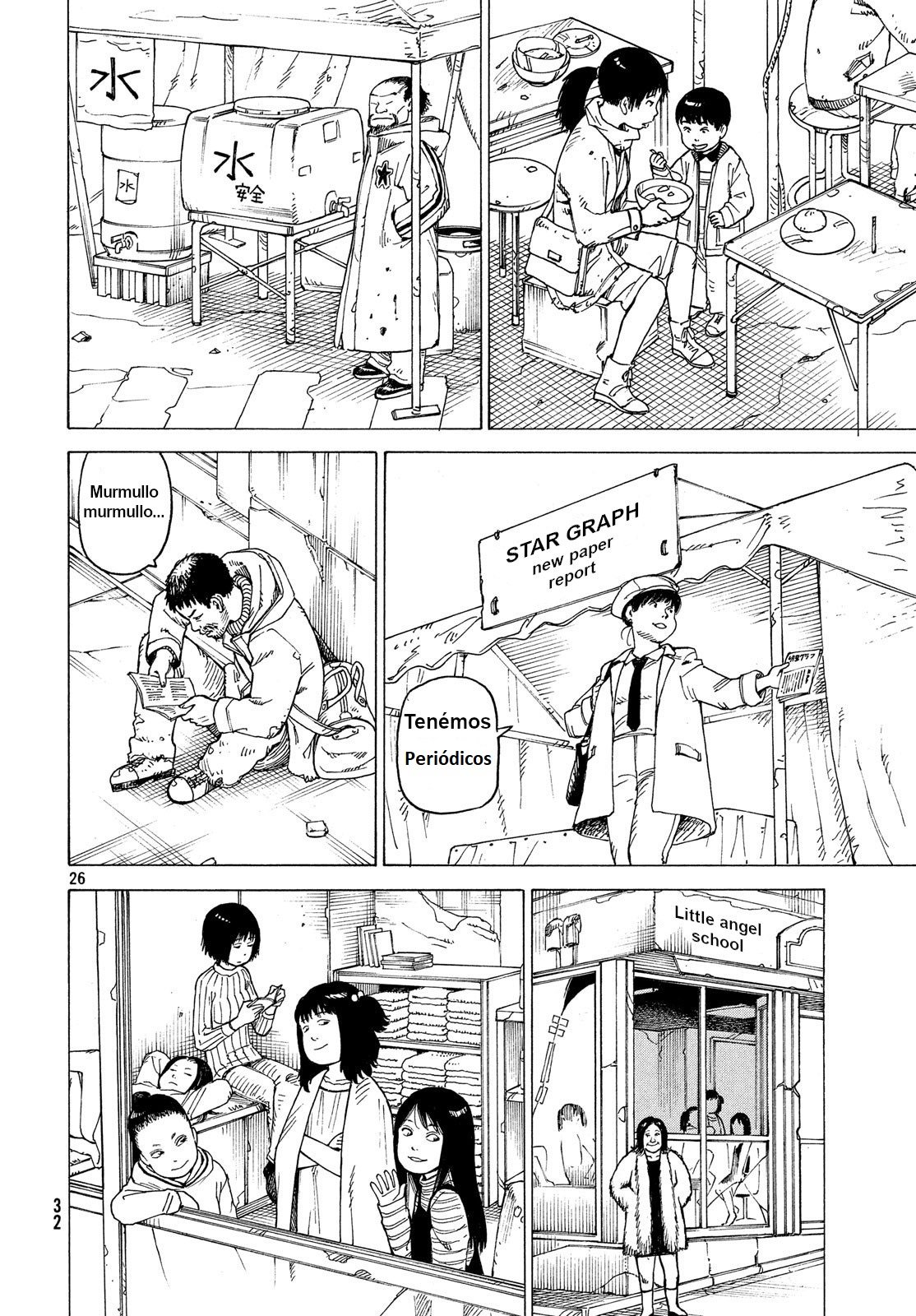 Read Tengoku Daimakyō (es) Manga Online