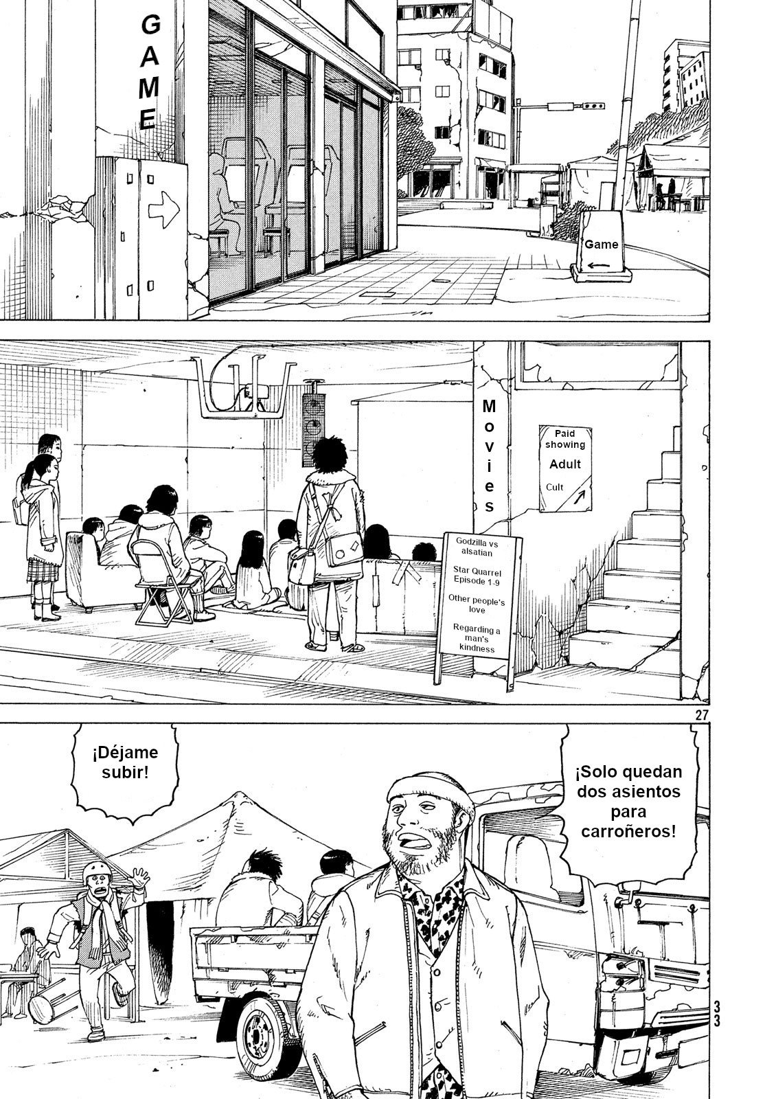 Read Tengoku Daimakyō (es) Manga Online