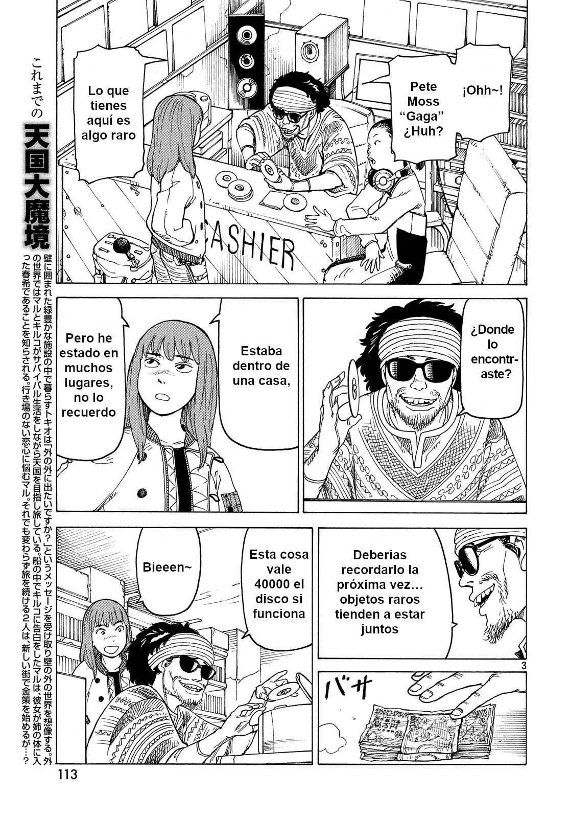 Read Tengoku Daimakyō (es) Manga Online