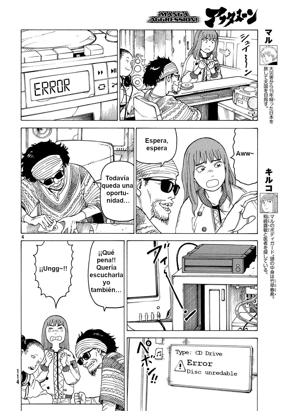 Read Tengoku Daimakyō (es) Manga Online