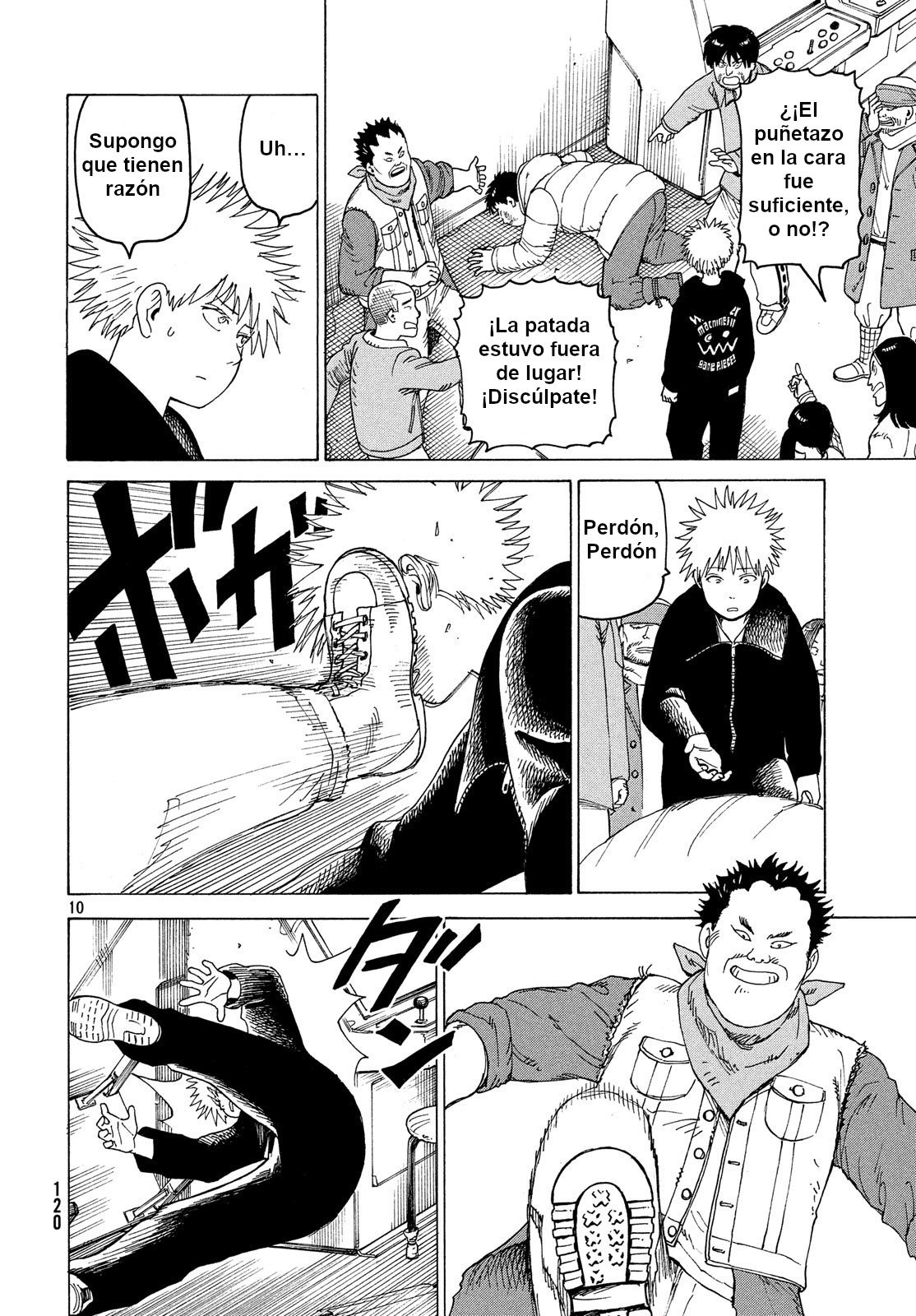 Read Tengoku Daimakyō (es) Manga Online