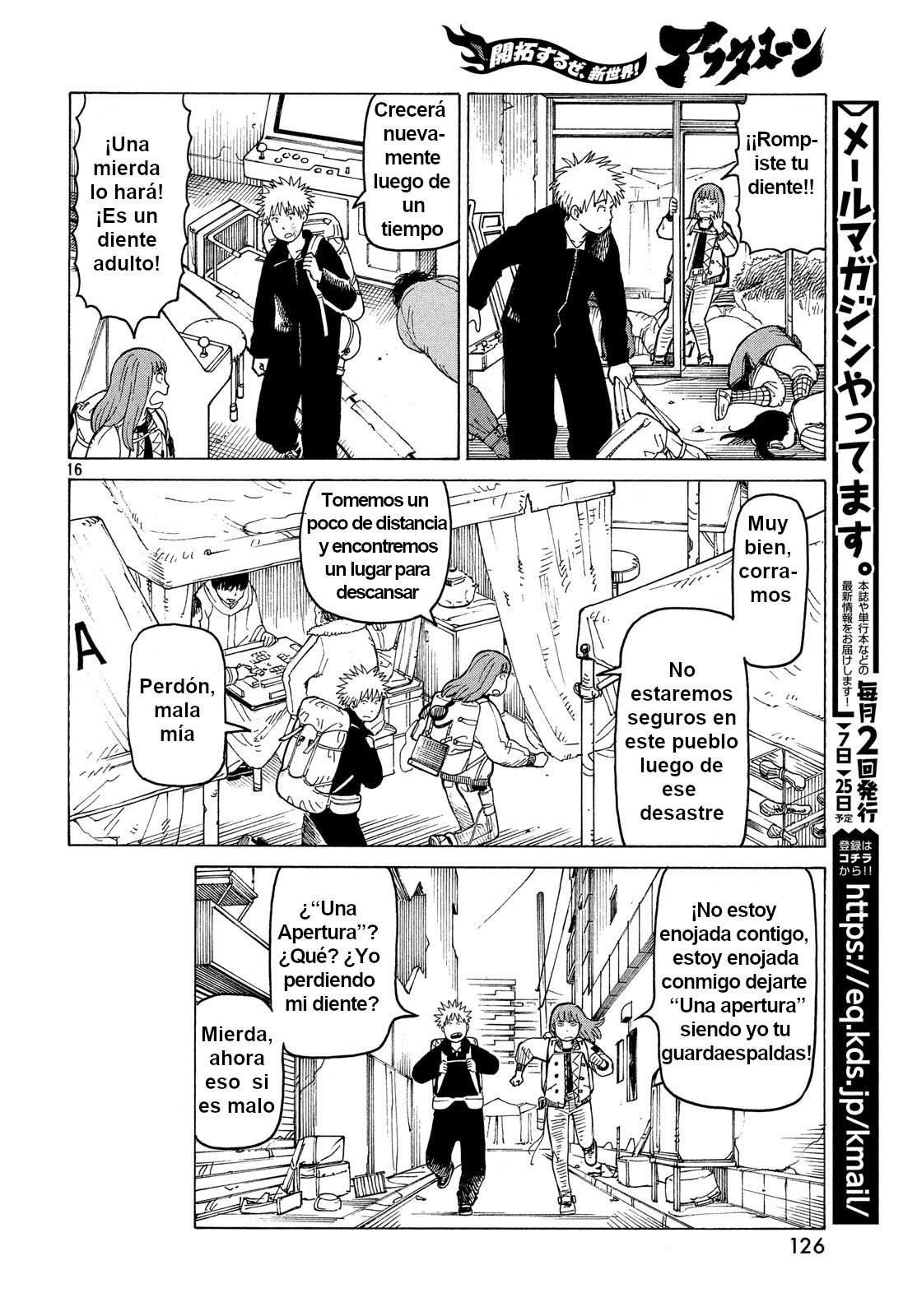 Read Tengoku Daimakyō (es) Manga Online