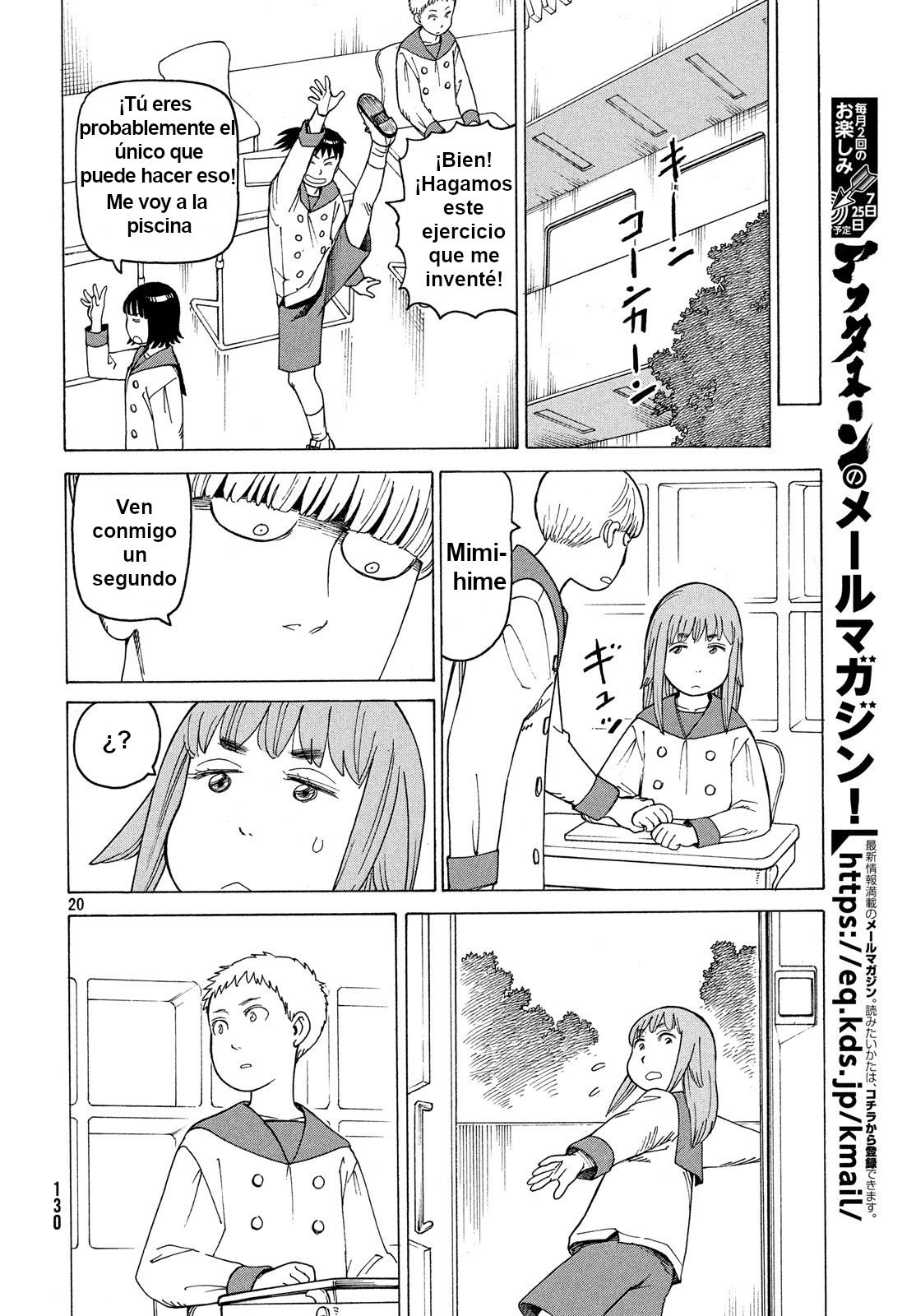 Read Tengoku Daimakyō (es) Manga Online