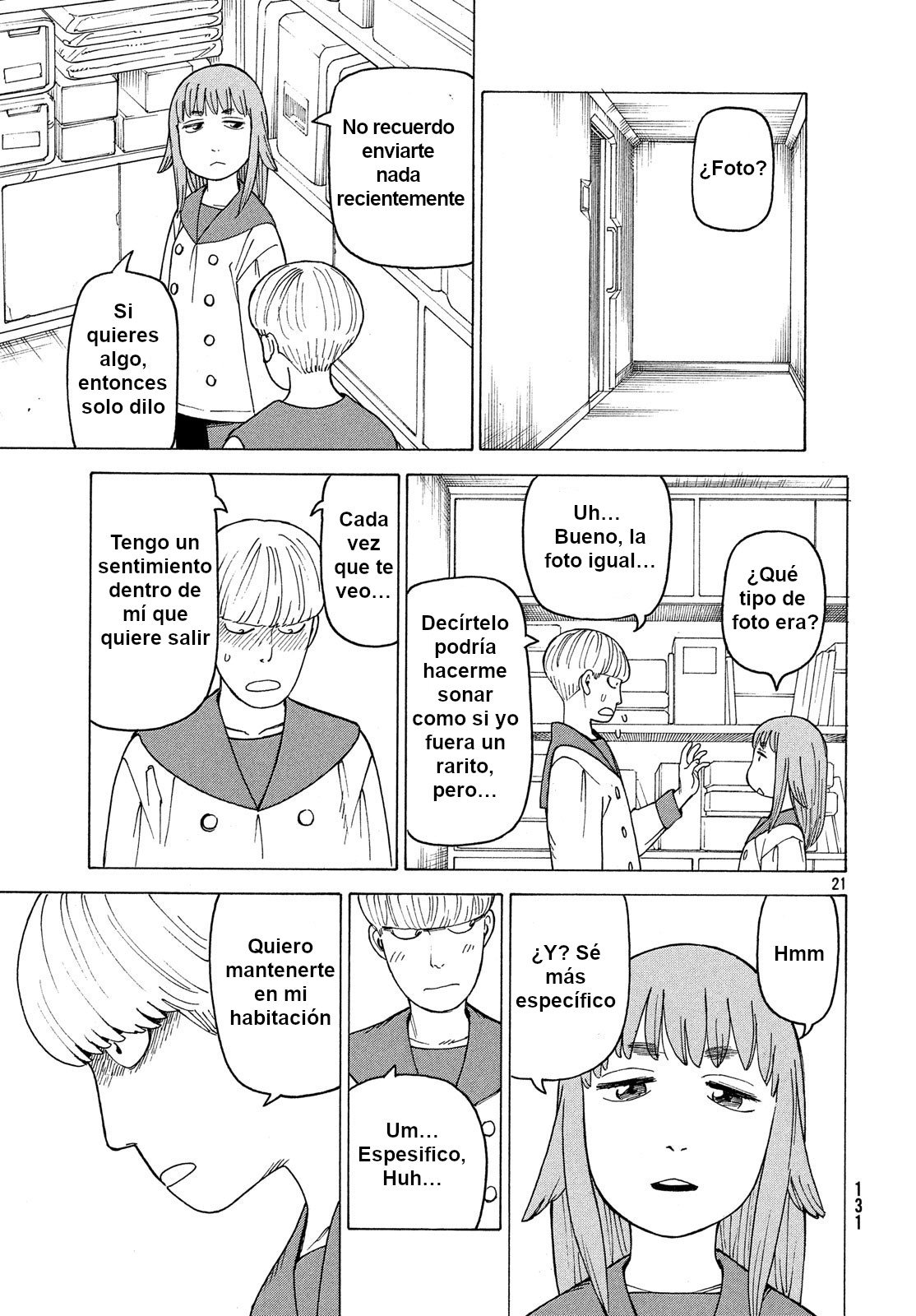 Read Tengoku Daimakyō (es) Manga Online