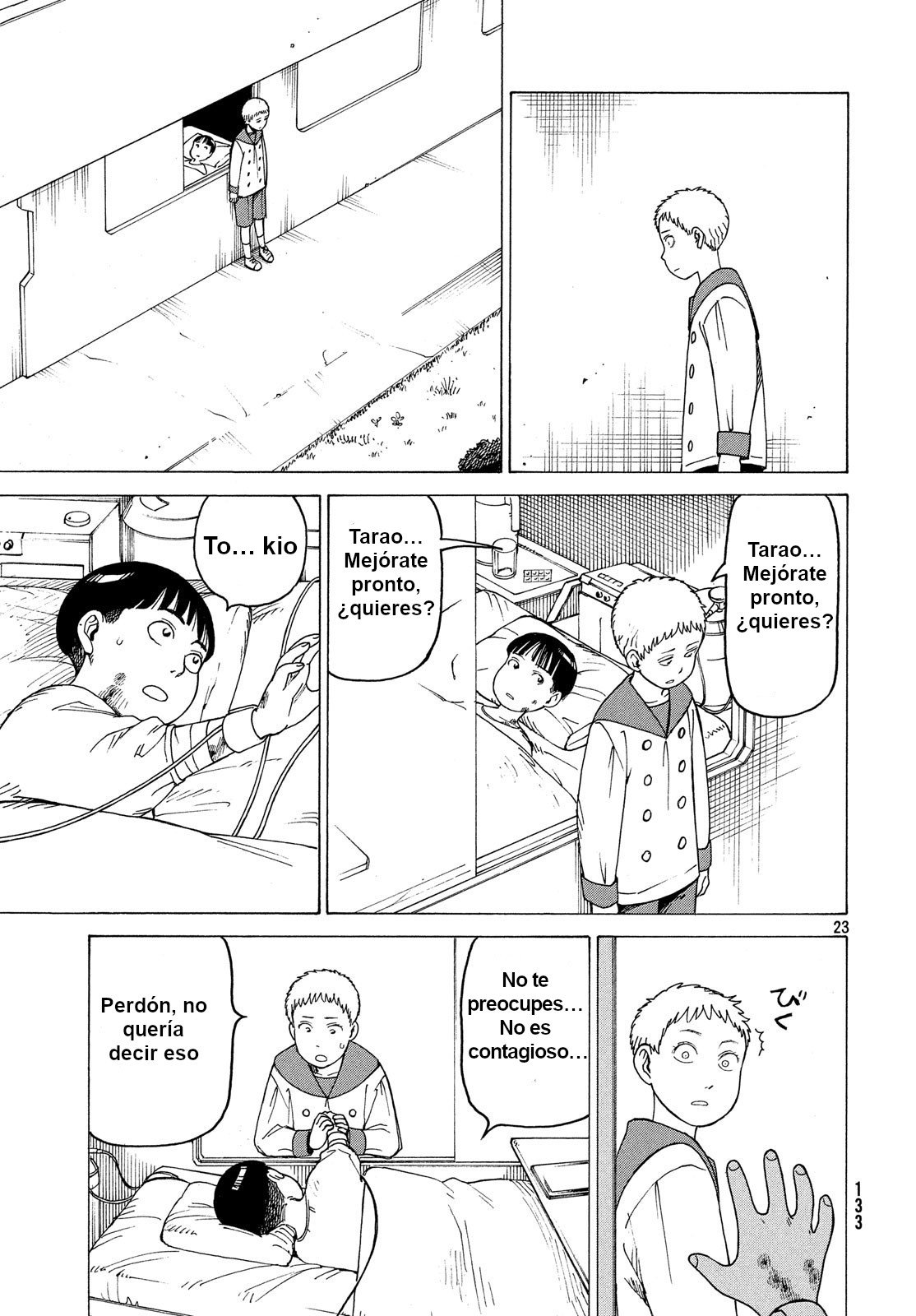 Read Tengoku Daimakyō (es) Manga Online