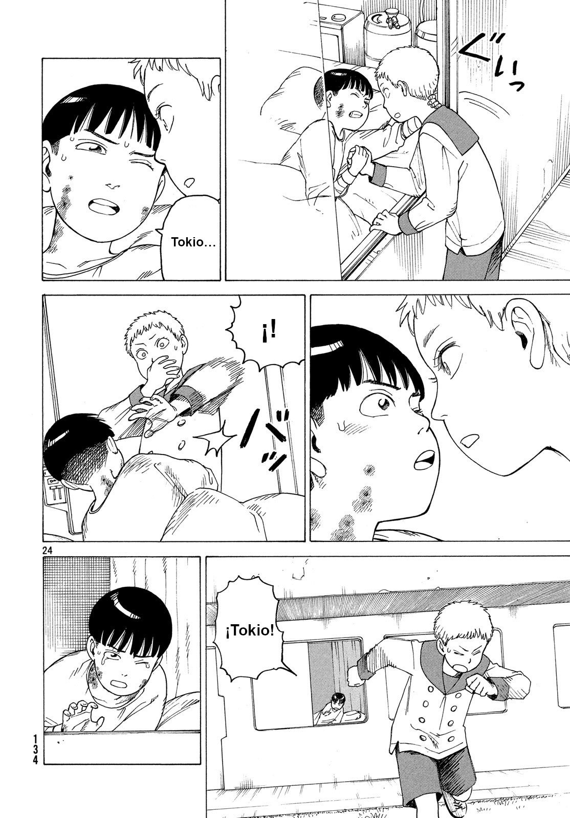 Read Tengoku Daimakyō (es) Manga Online