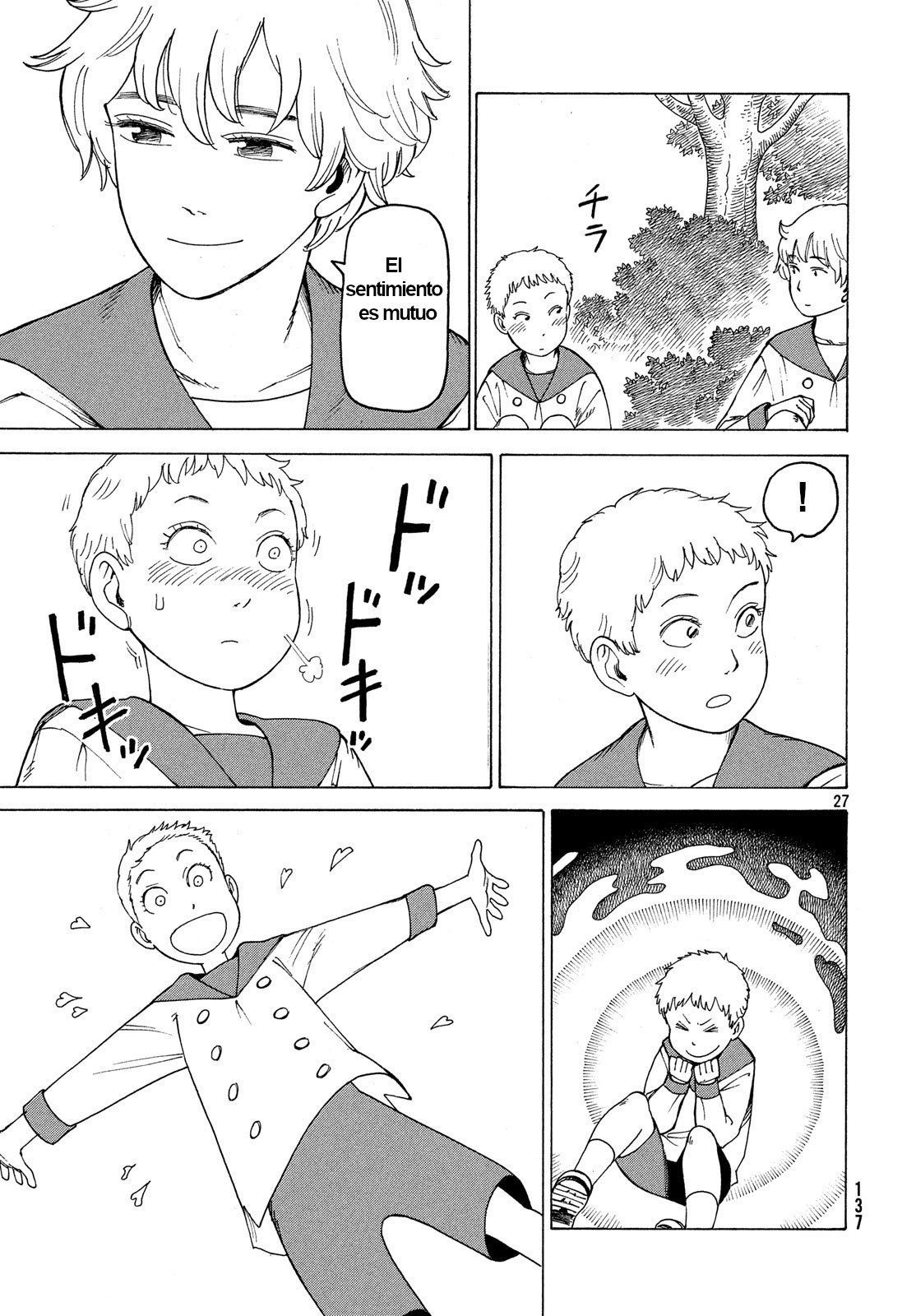 Read Tengoku Daimakyō (es) Manga Online