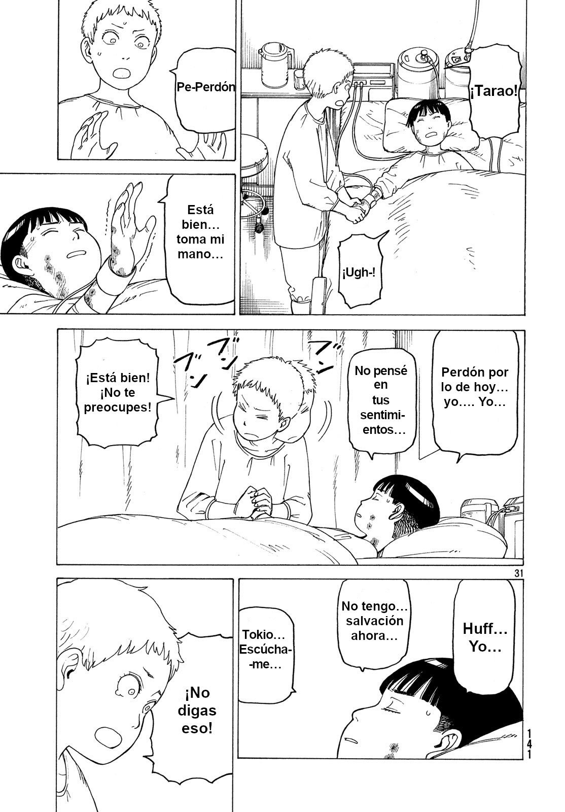 Read Tengoku Daimakyō (es) Manga Online