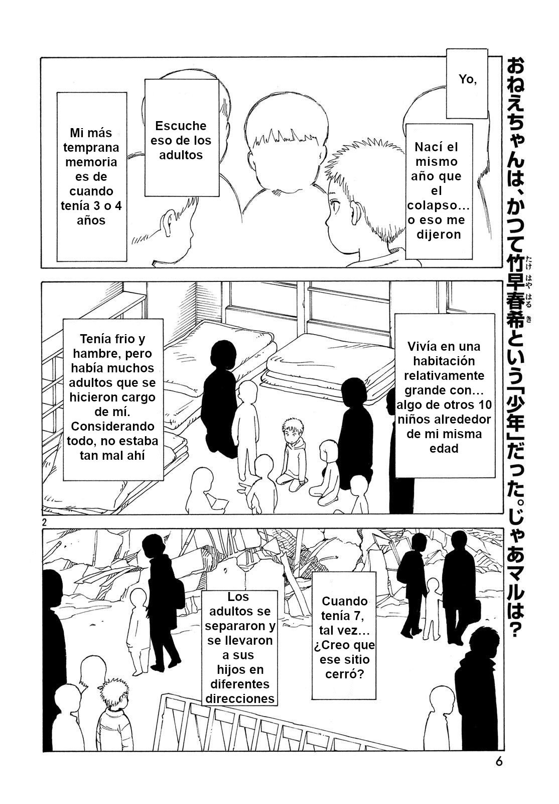 Read Tengoku Daimakyō (es) Manga Online