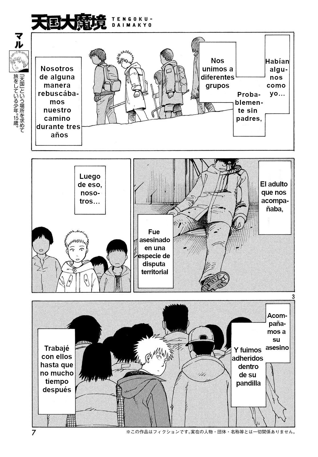 Read Tengoku Daimakyō (es) Manga Online