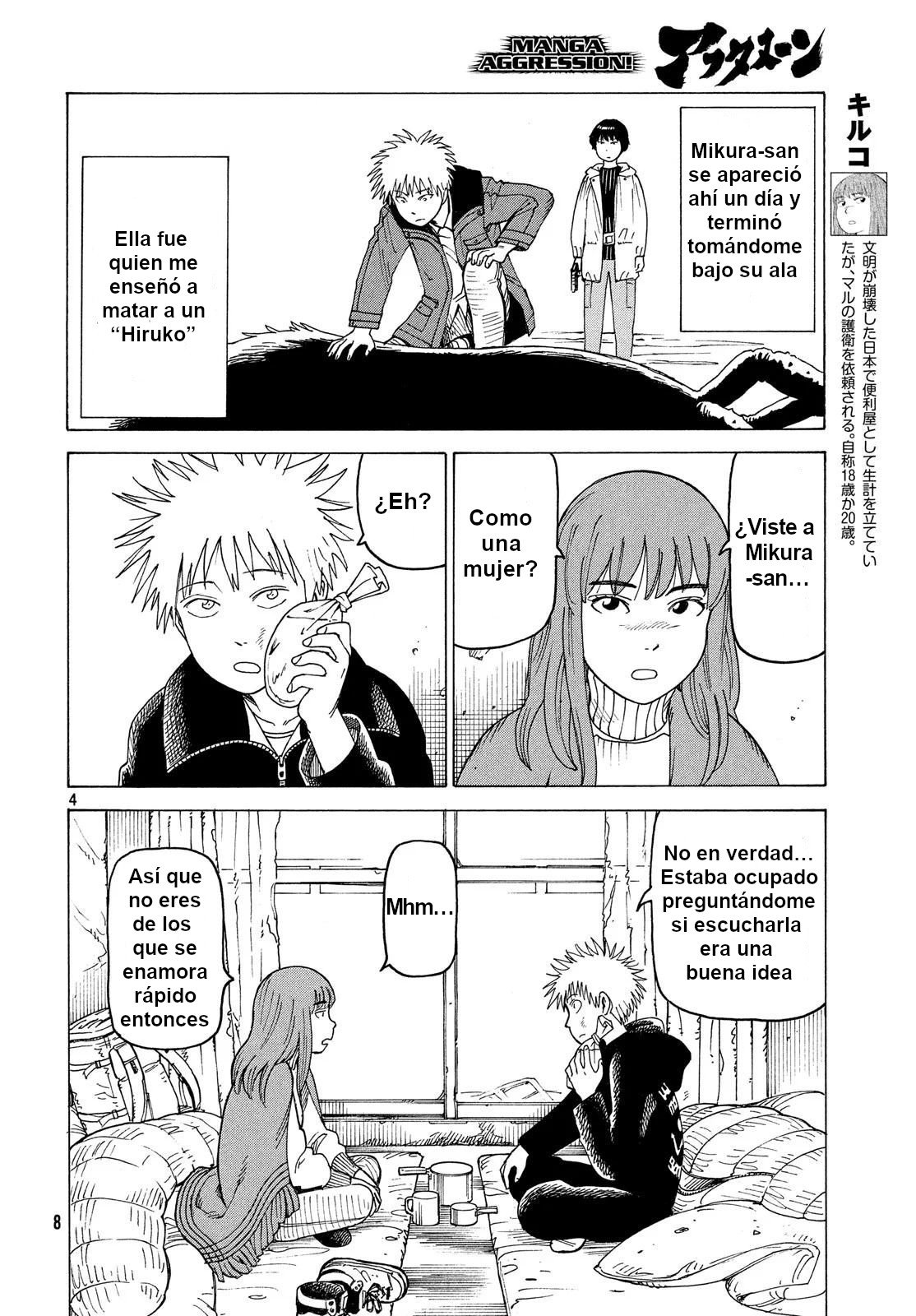 Read Tengoku Daimakyō (es) Manga Online