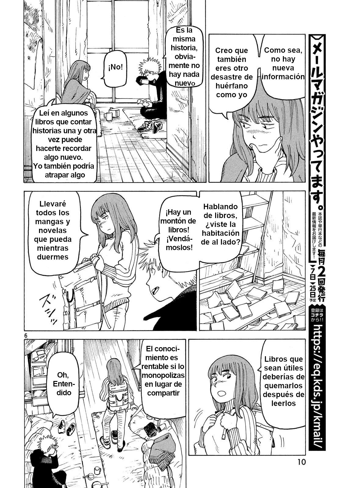 Read Tengoku Daimakyō (es) Manga Online