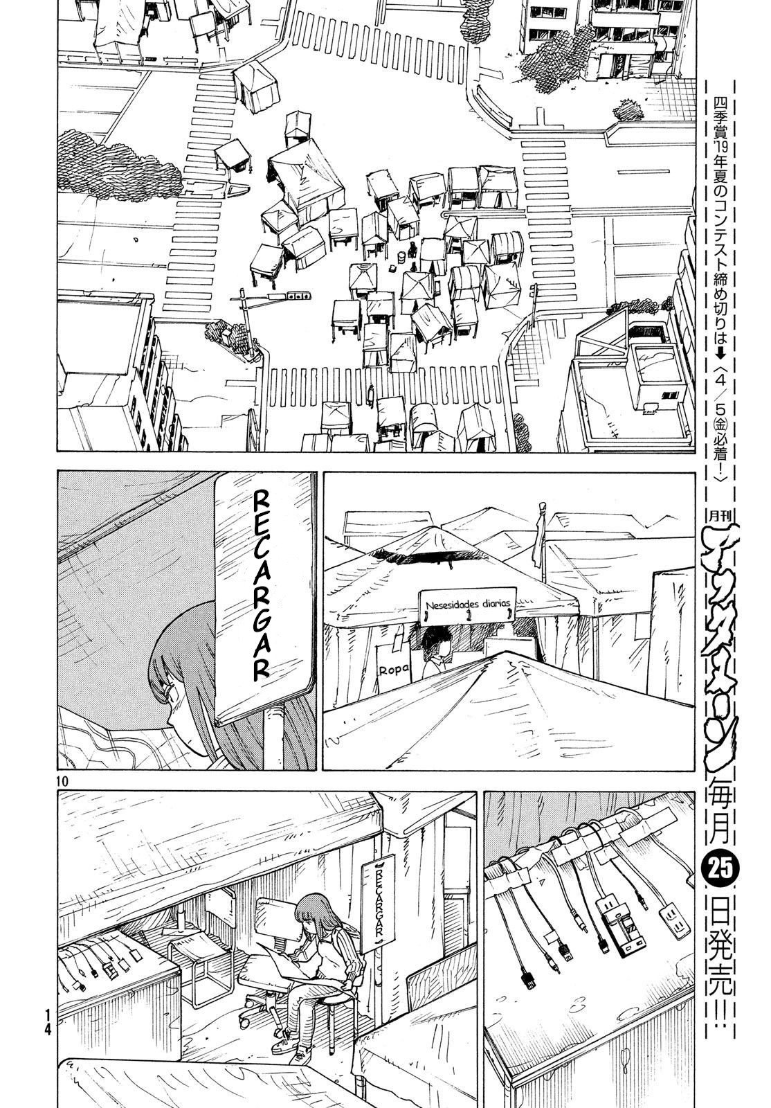 Read Tengoku Daimakyō (es) Manga Online