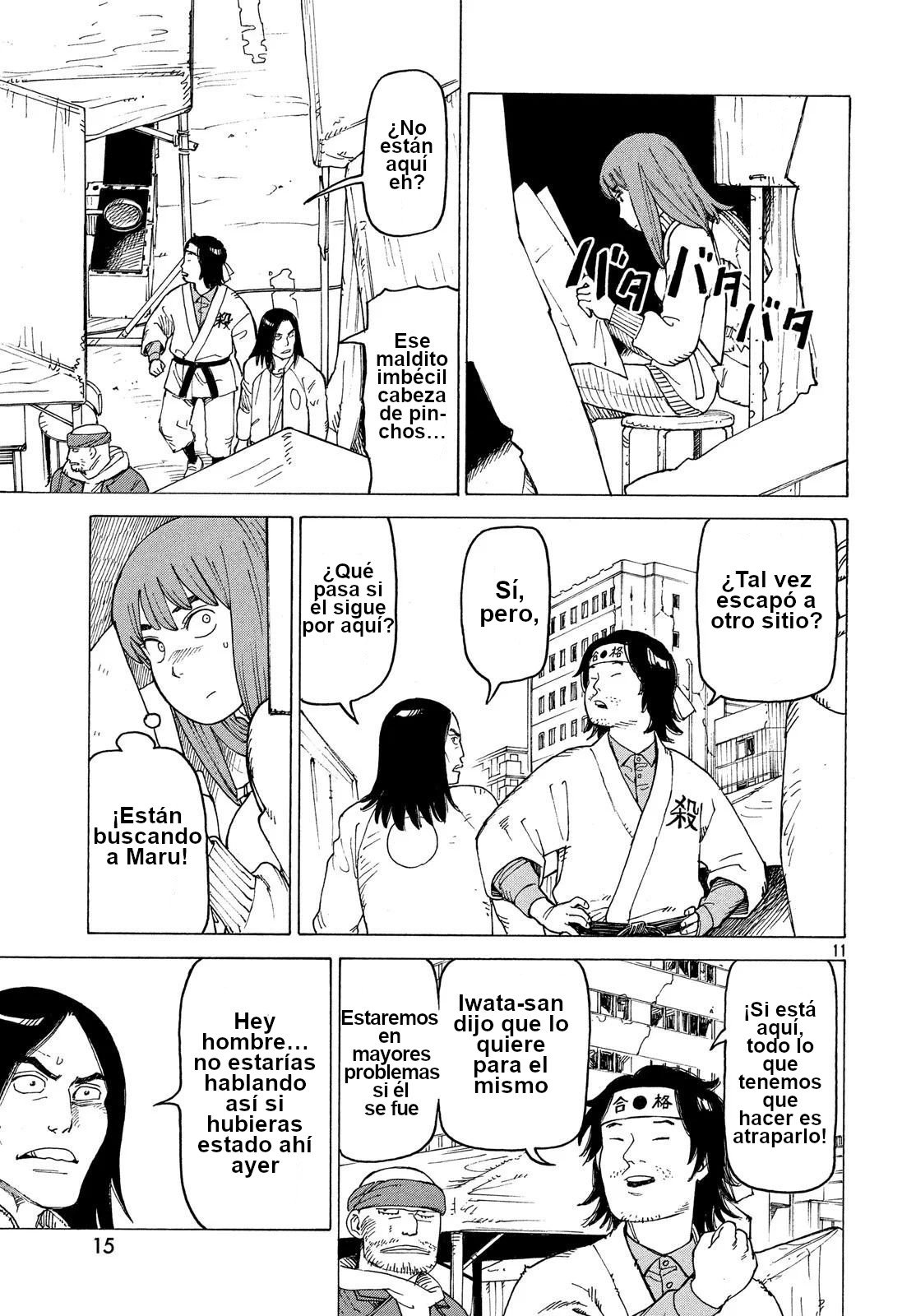 Read Tengoku Daimakyō (es) Manga Online