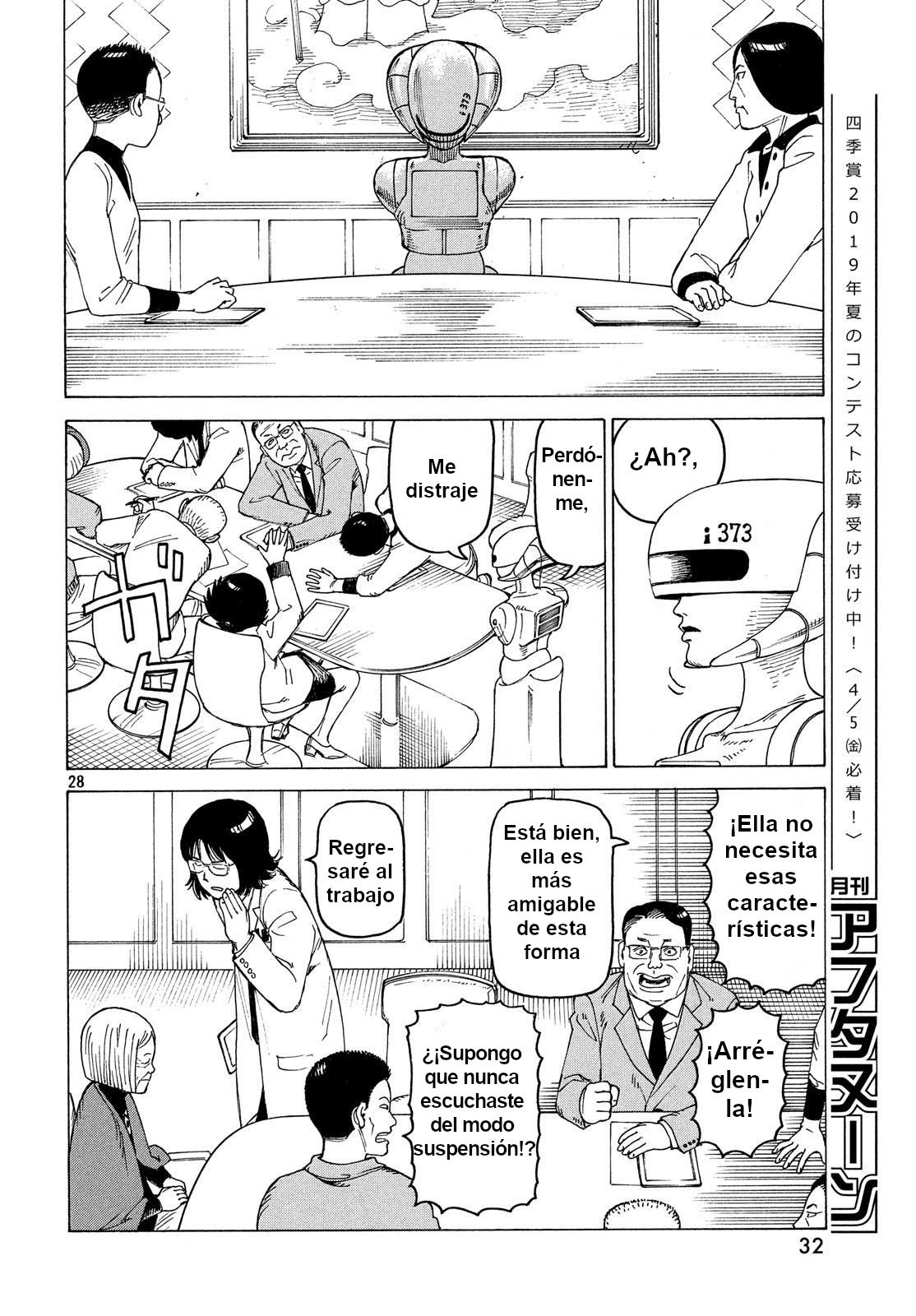 Read Tengoku Daimakyō (es) Manga Online