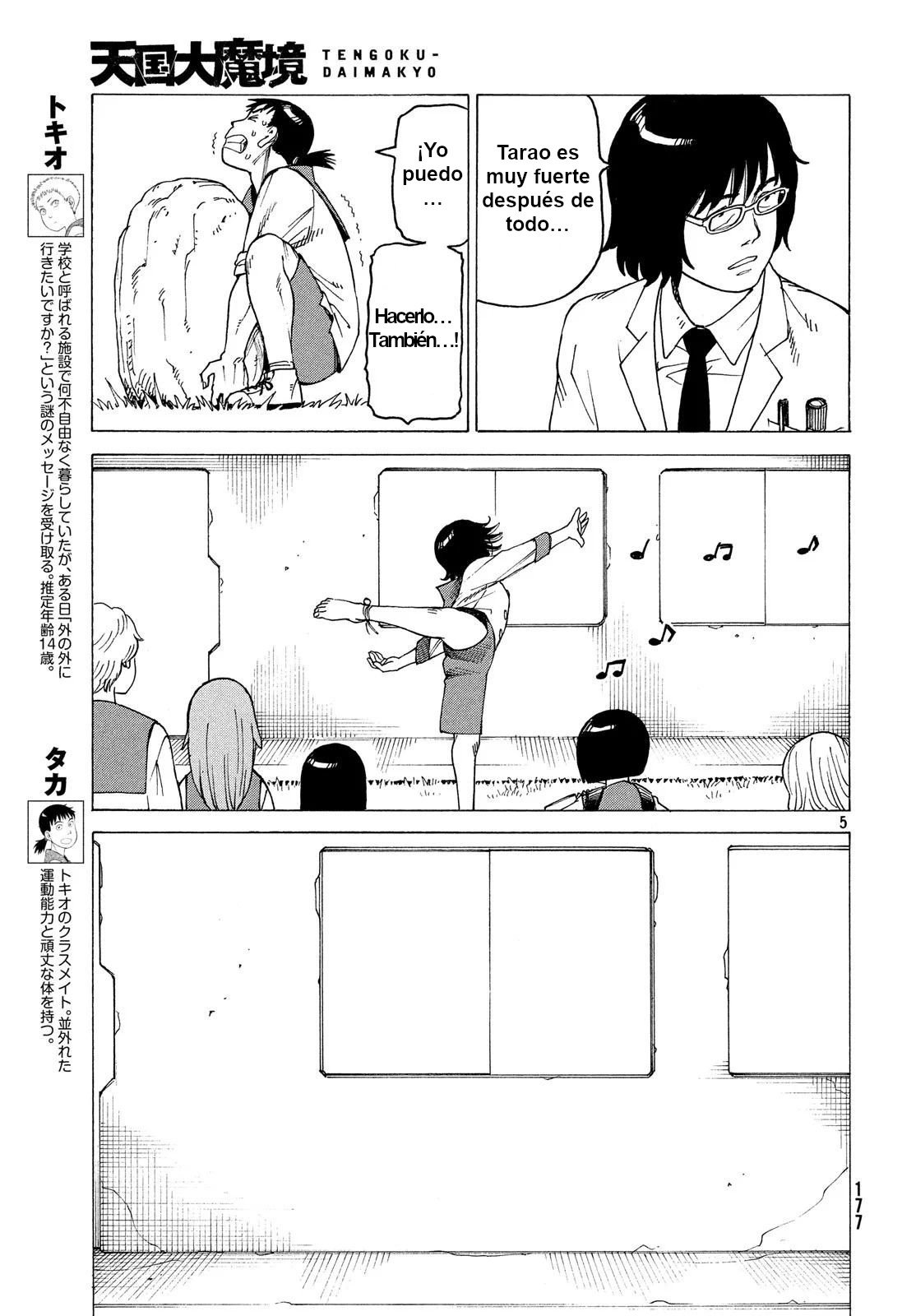 Read Tengoku Daimakyō (es) Manga Online