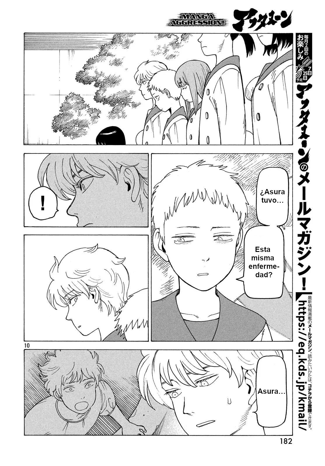 Read Tengoku Daimakyō (es) Manga Online