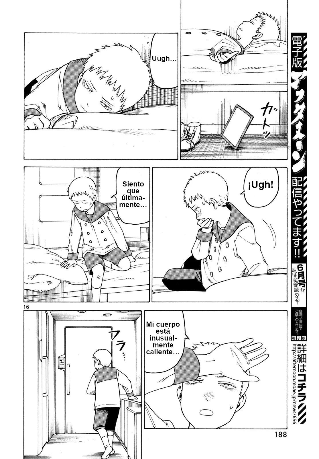 Read Tengoku Daimakyō (es) Manga Online