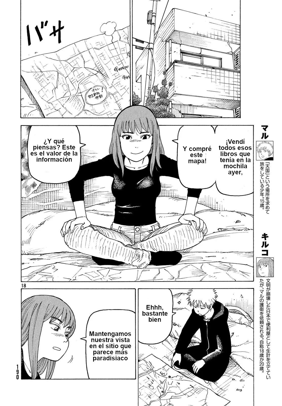 Read Tengoku Daimakyō (es) Manga Online