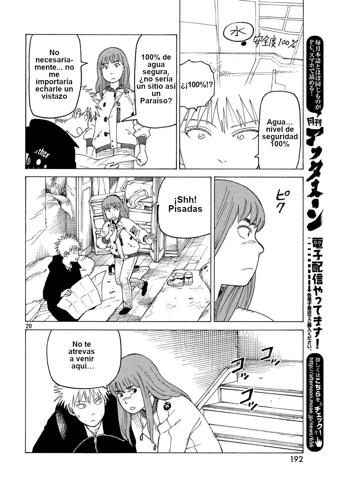 Read Tengoku Daimakyō (es) Manga Online