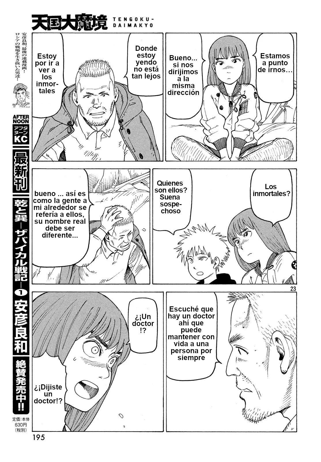 Read Tengoku Daimakyō (es) Manga Online