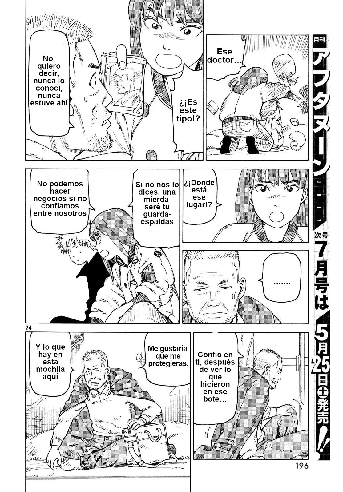 Read Tengoku Daimakyō (es) Manga Online