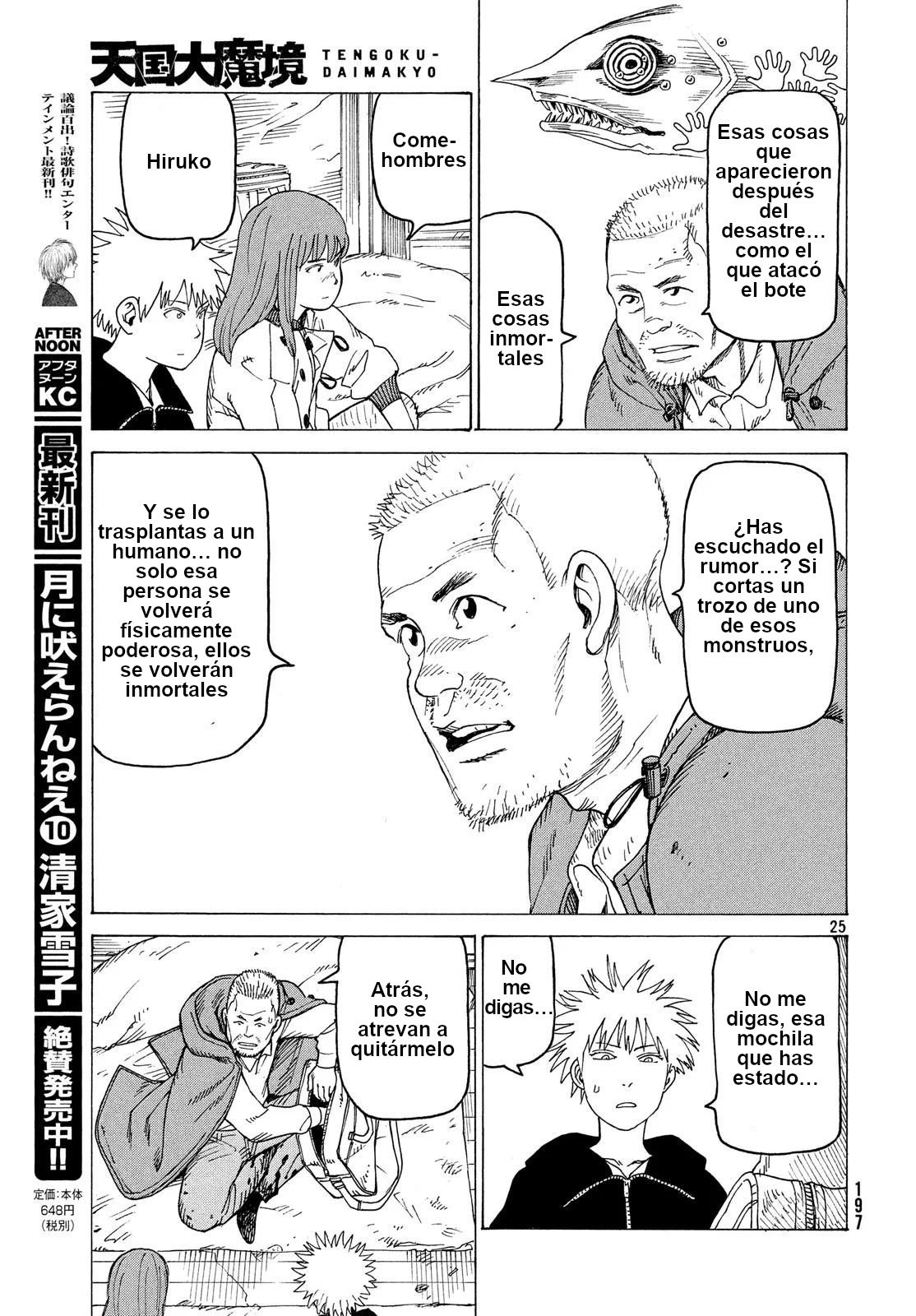 Read Tengoku Daimakyō (es) Manga Online